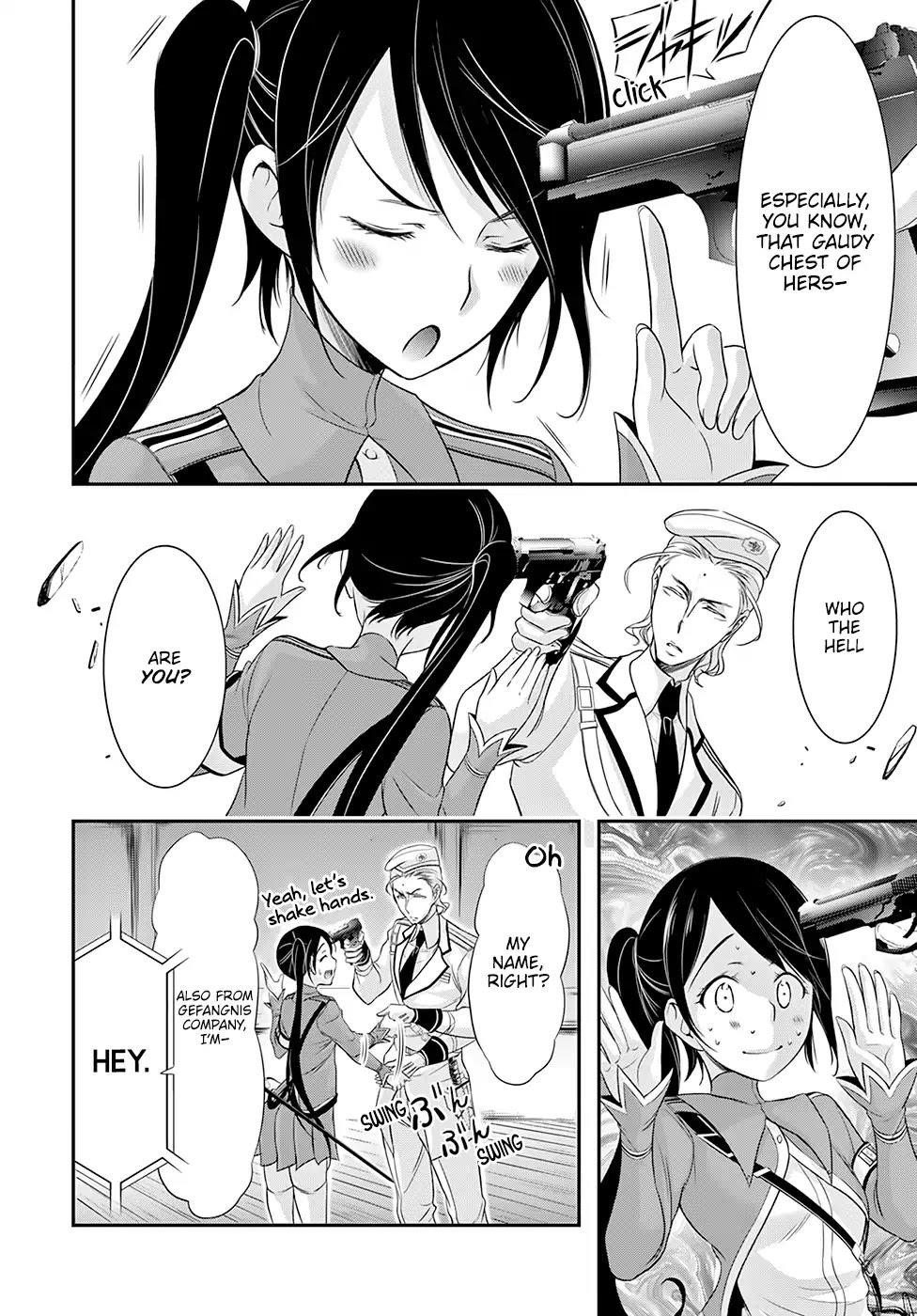 Plunderer Chapter 49 - Page 28