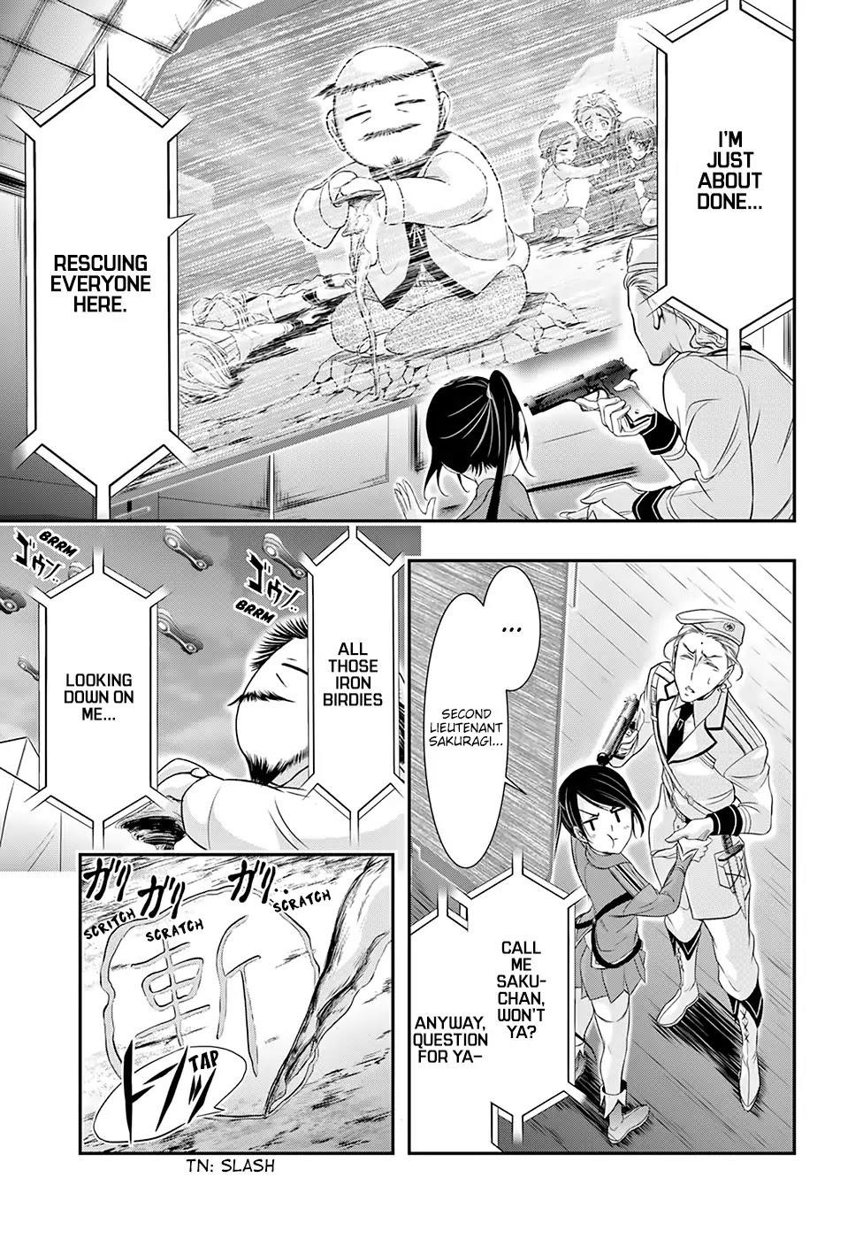 Plunderer Chapter 49 - Page 29