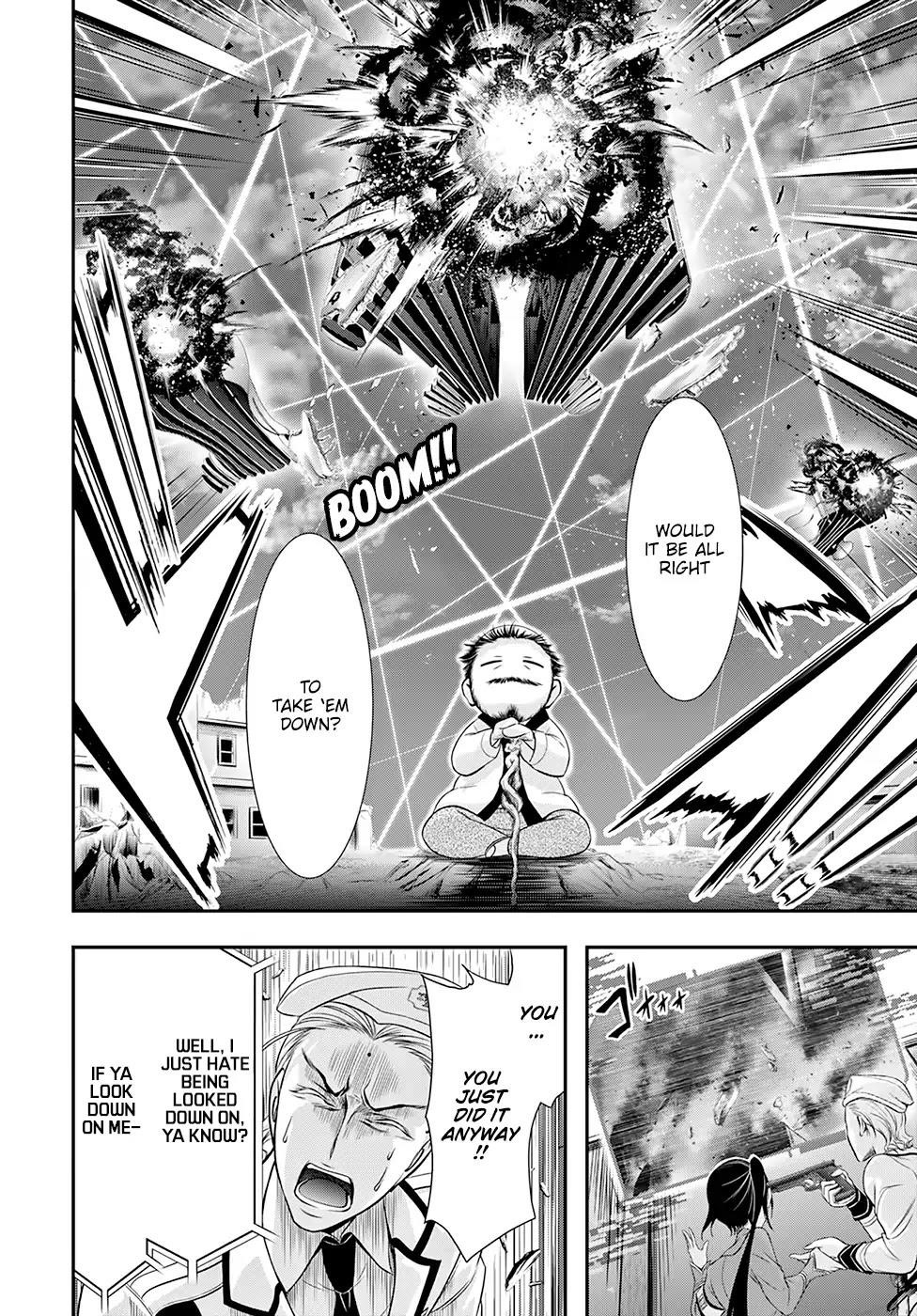 Plunderer Chapter 49 - Page 30