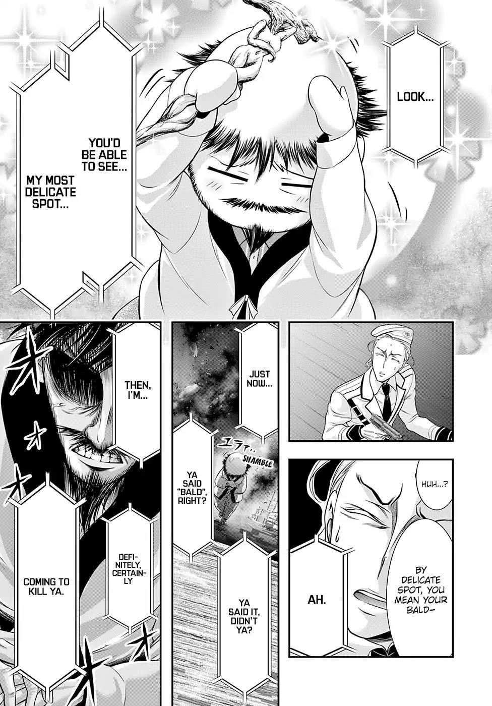 Plunderer Chapter 49 - Page 31