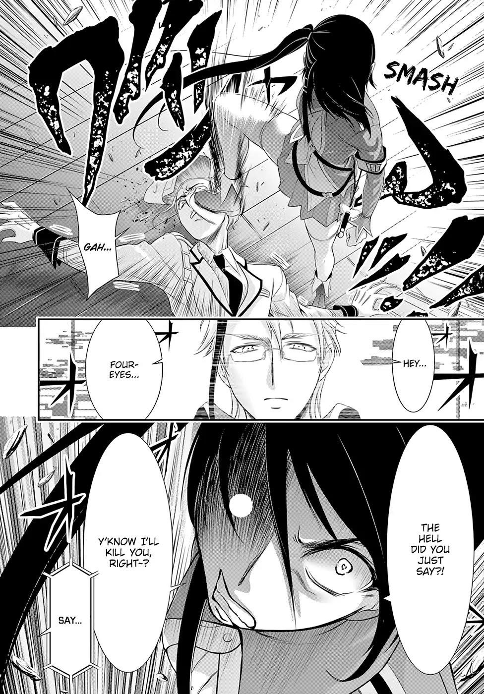 Plunderer Chapter 49 - Page 34