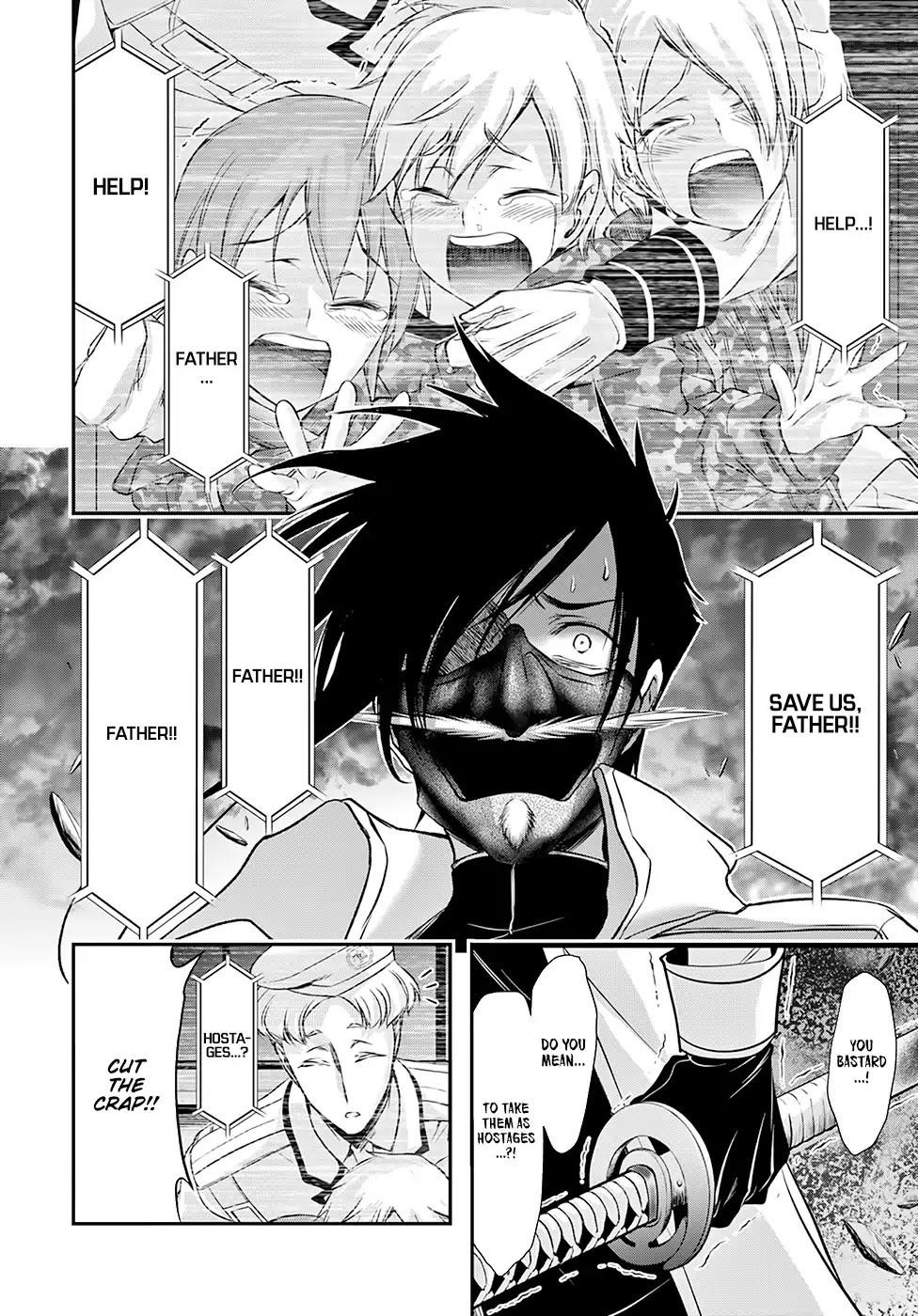 Plunderer Chapter 49 - Page 4