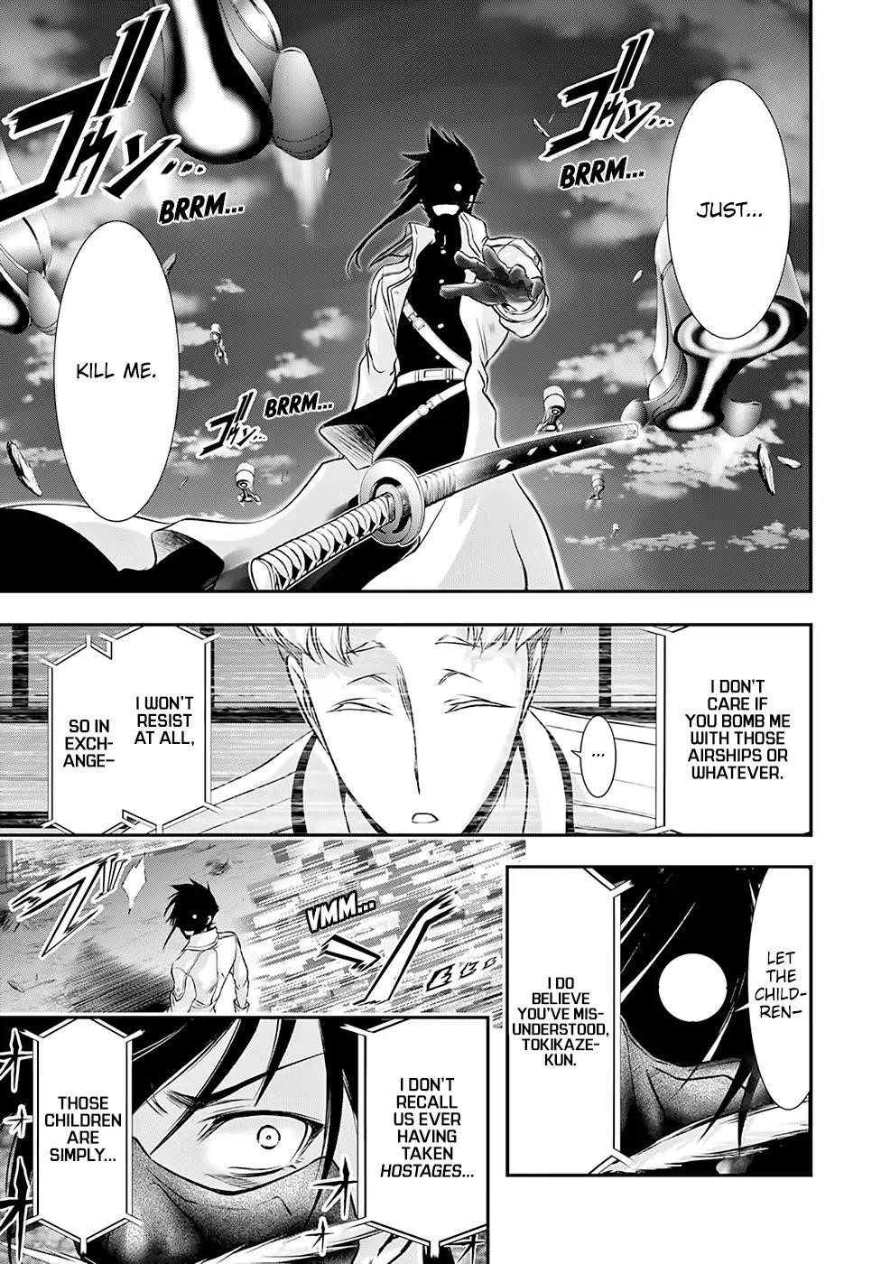 Plunderer Chapter 49 - Page 5