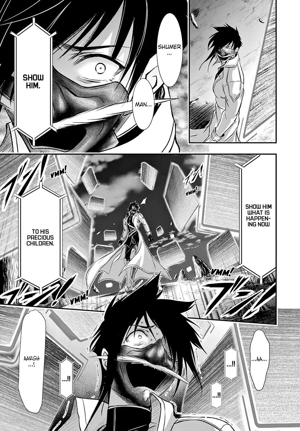 Plunderer Chapter 49 - Page 7