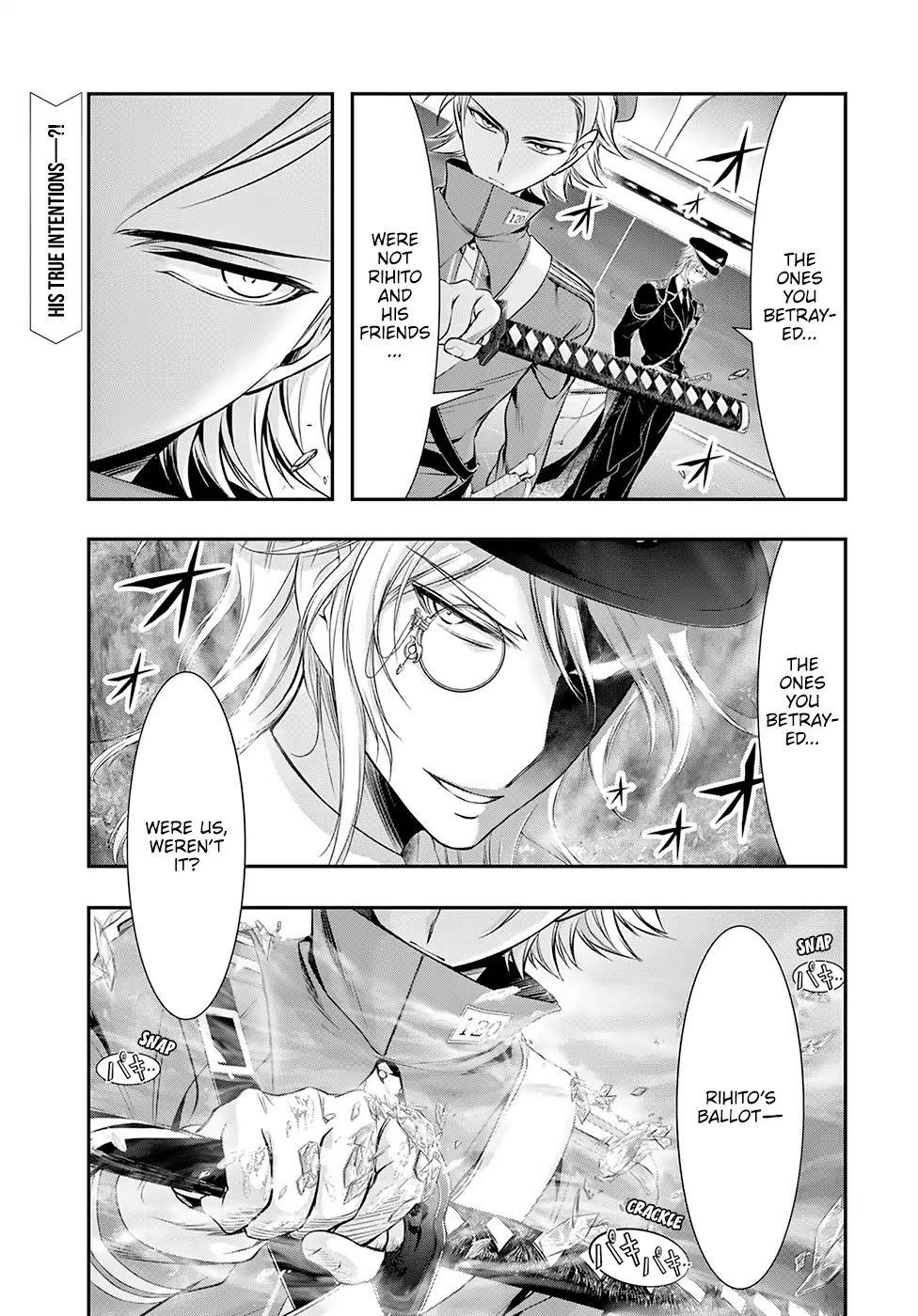 Plunderer Chapter 50 - Page 1