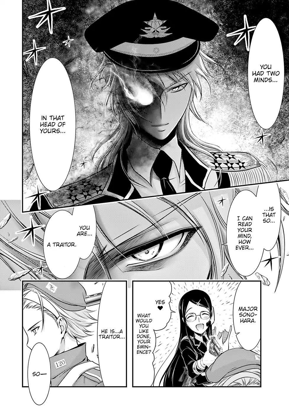 Plunderer Chapter 50 - Page 12