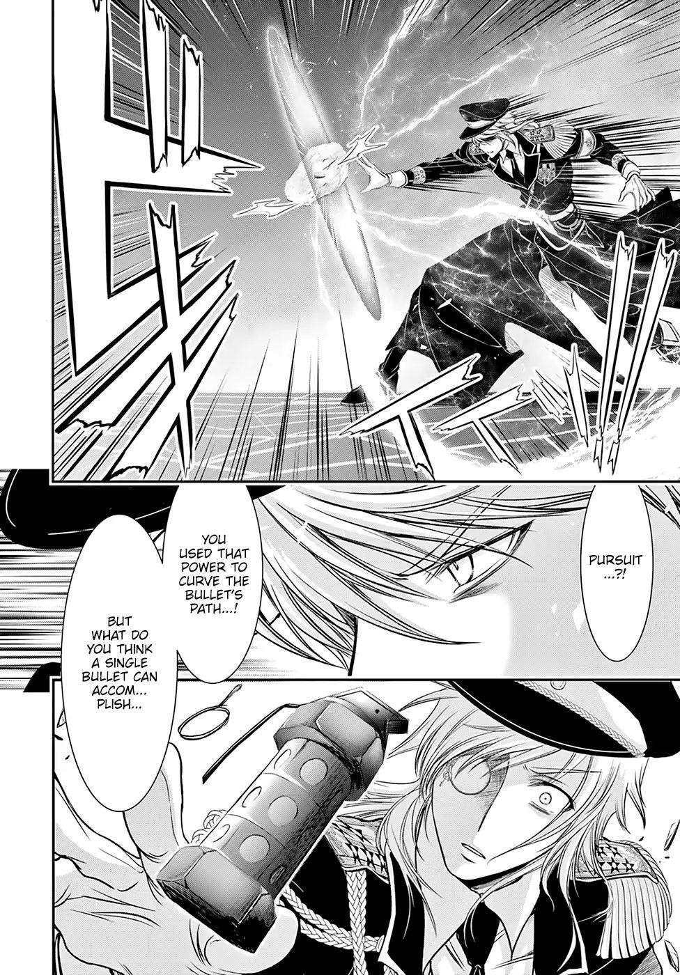 Plunderer Chapter 50 - Page 15