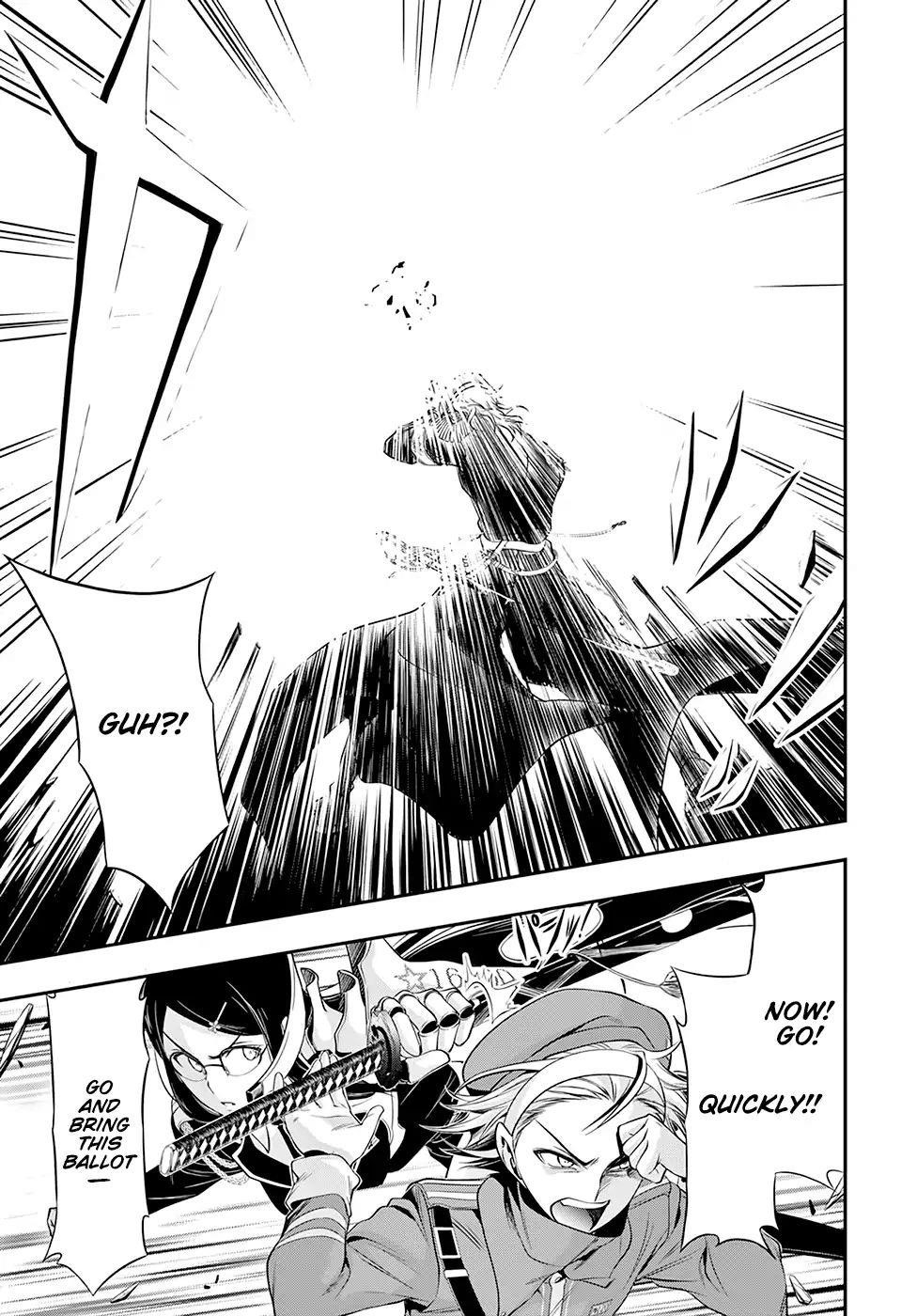 Plunderer Chapter 50 - Page 16