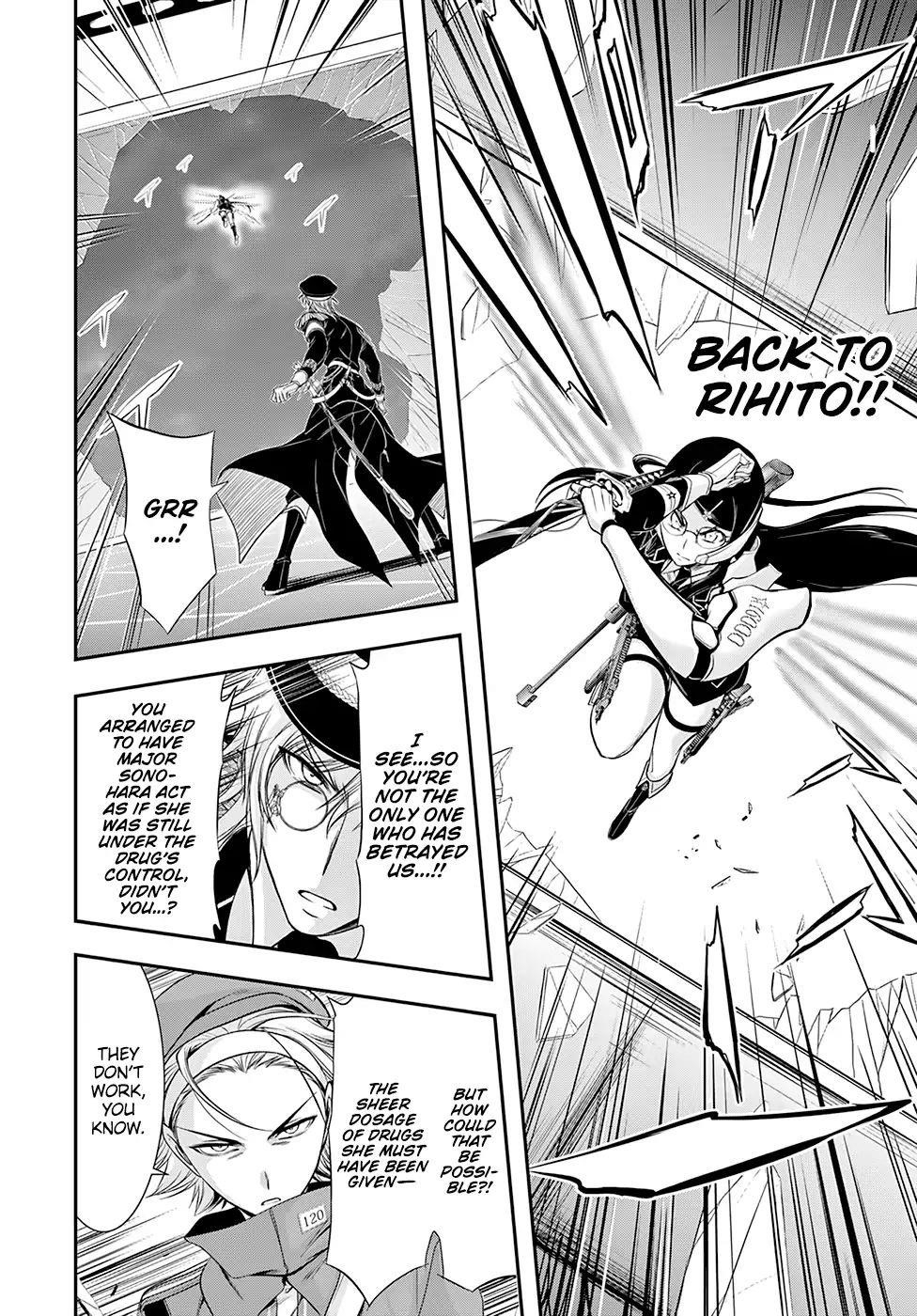 Plunderer Chapter 50 - Page 17