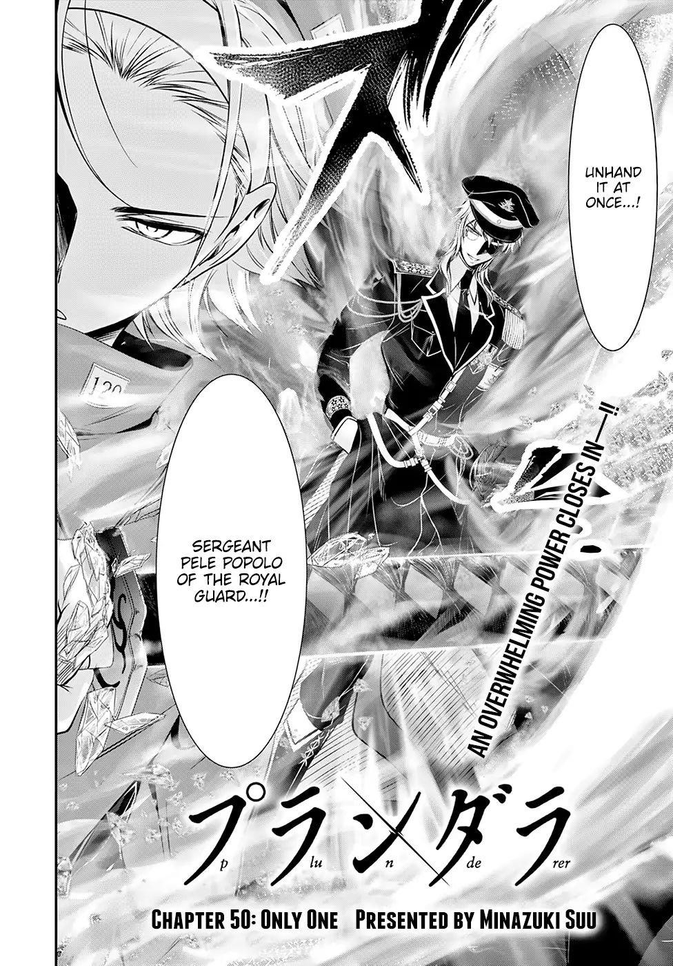 Plunderer Chapter 50 - Page 2