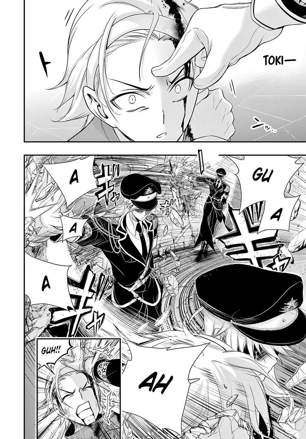 Plunderer Chapter 50 - Page 21