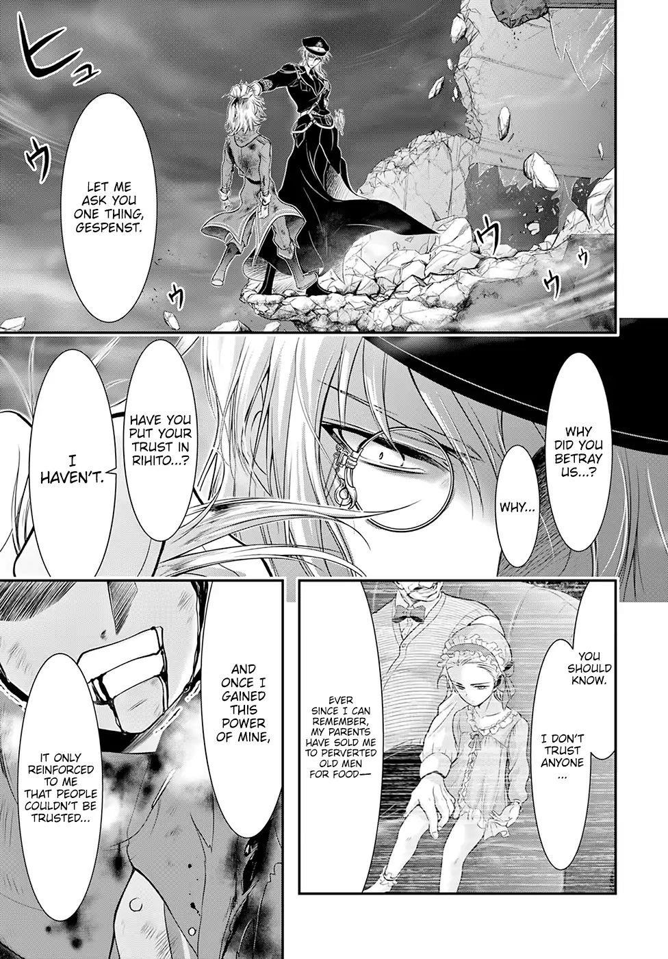Plunderer Chapter 50 - Page 22