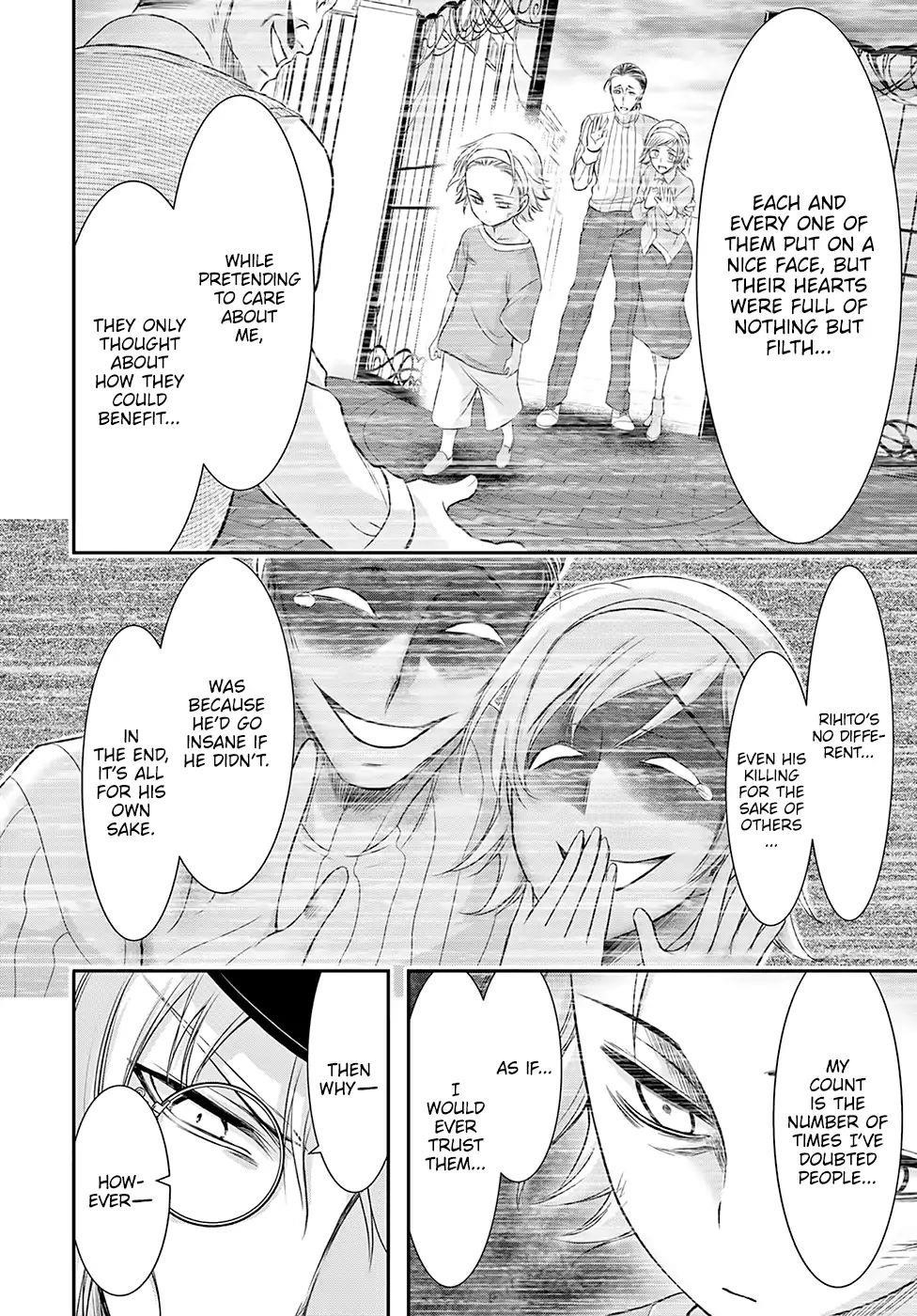 Plunderer Chapter 50 - Page 23