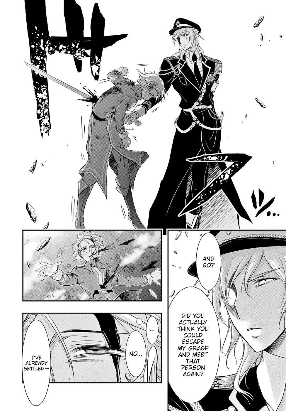 Plunderer Chapter 50 - Page 31