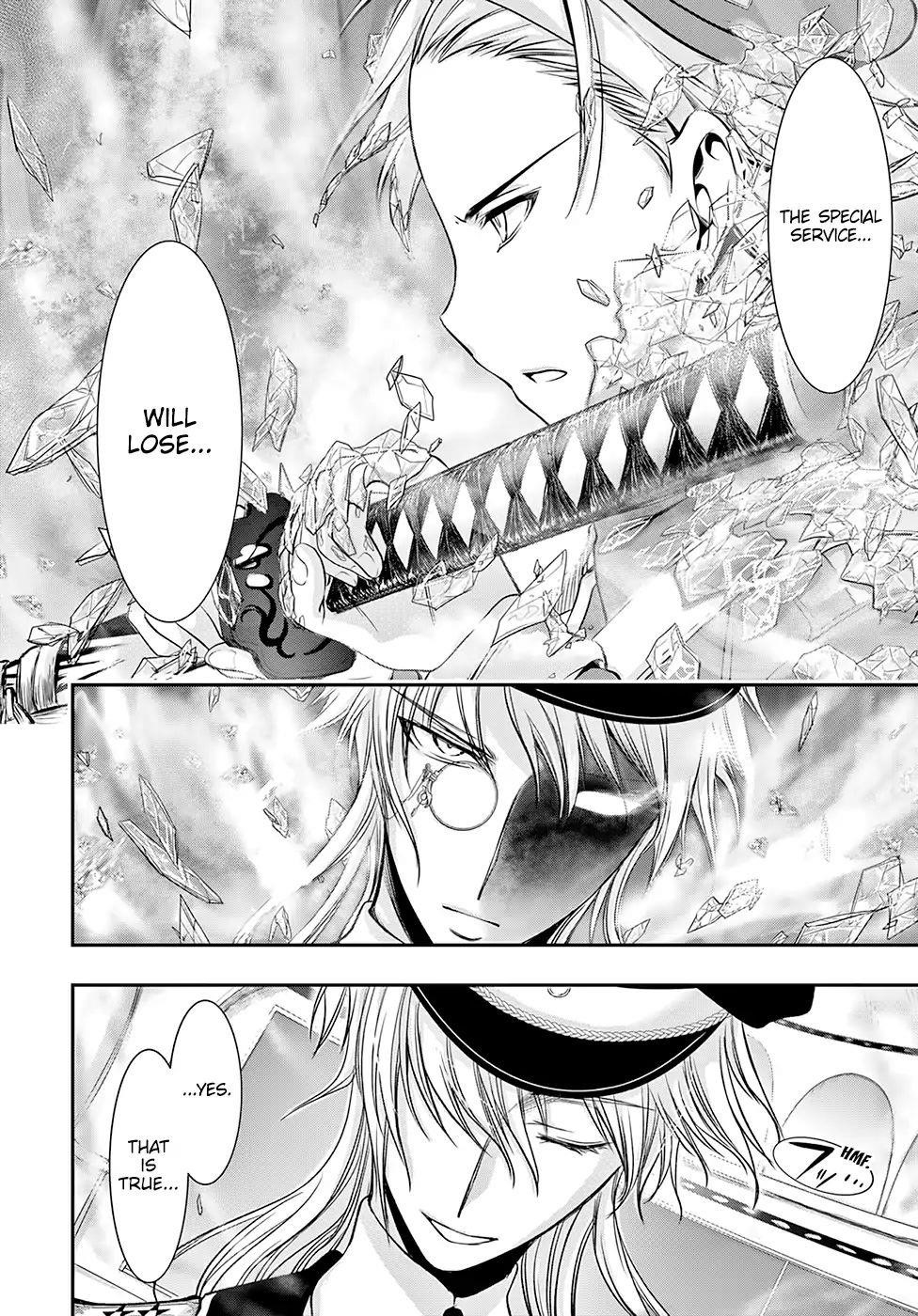 Plunderer Chapter 50 - Page 4