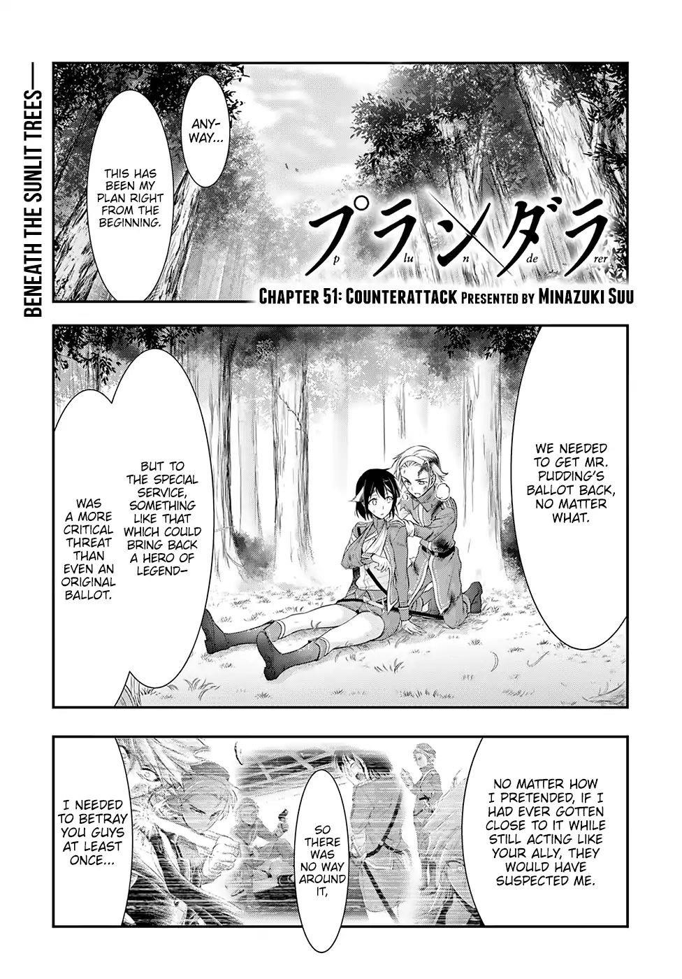 Plunderer Chapter 51 - Page 1