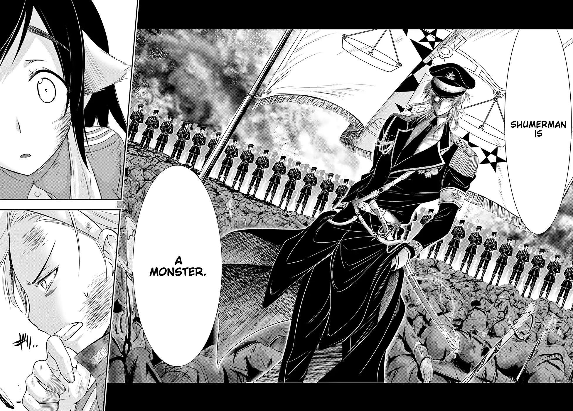 Plunderer Chapter 51 - Page 10