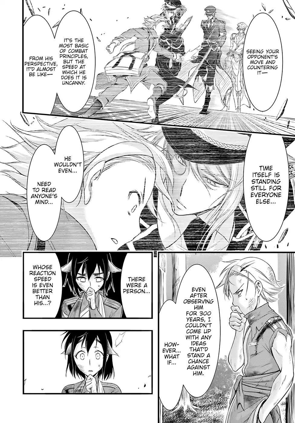 Plunderer Chapter 51 - Page 13