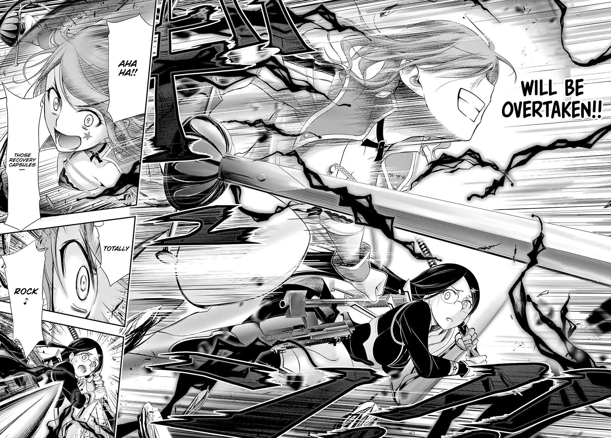 Plunderer Chapter 51 - Page 19