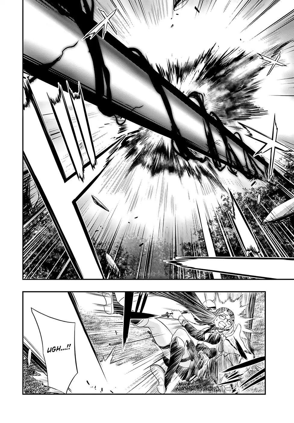 Plunderer Chapter 51 - Page 20