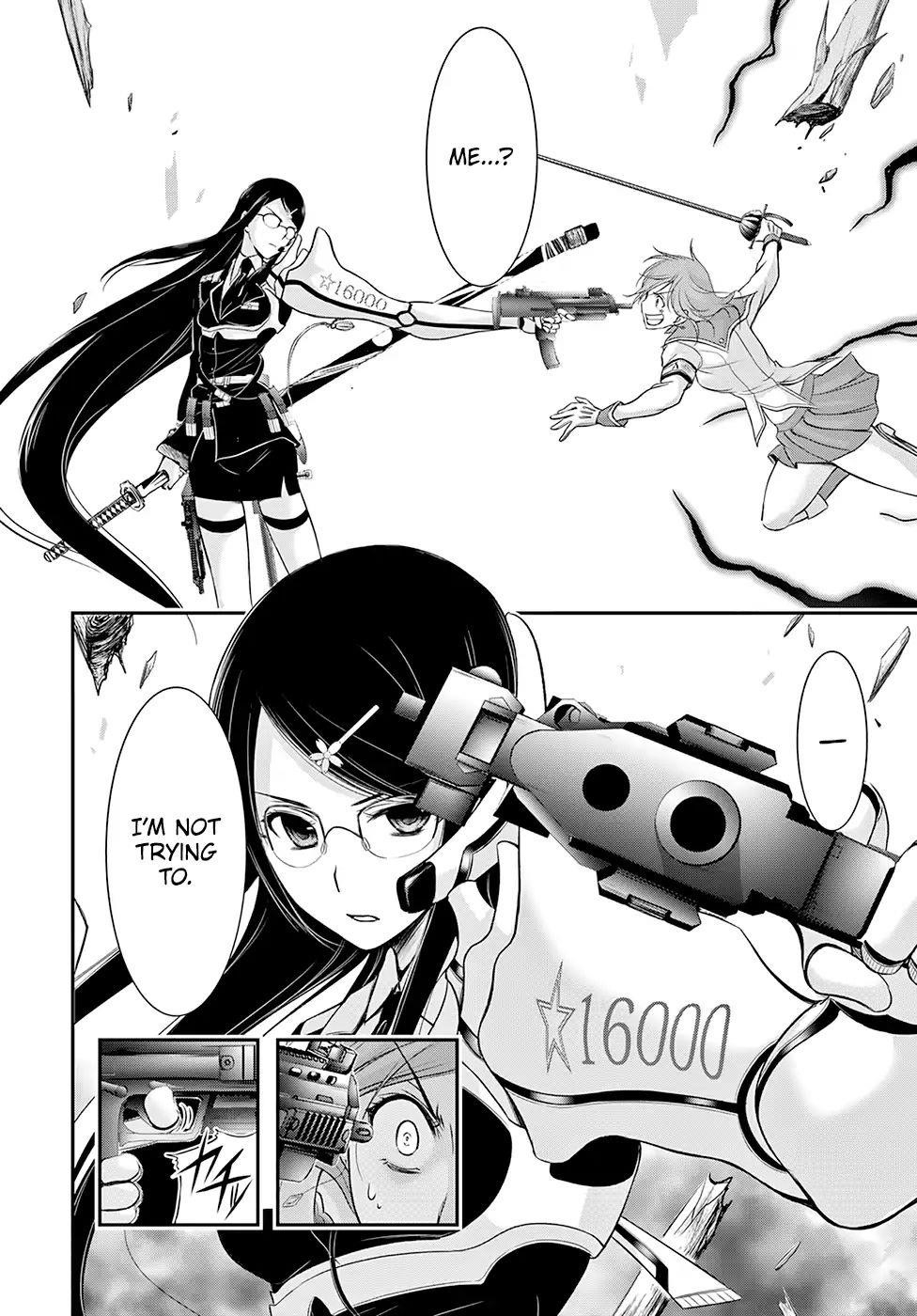 Plunderer Chapter 51 - Page 22