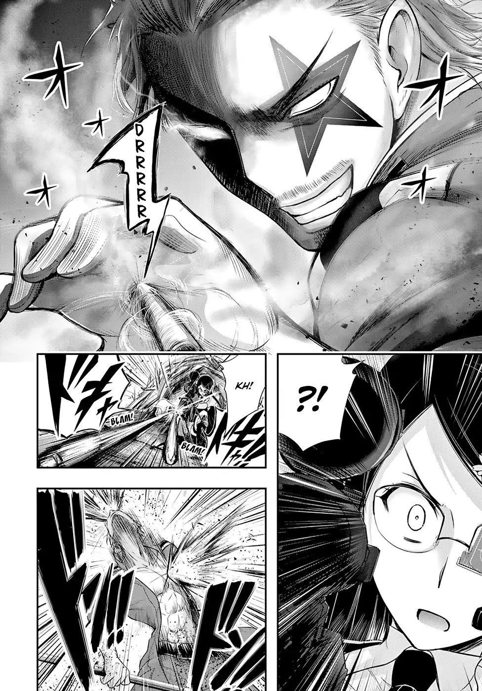 Plunderer Chapter 51 - Page 33