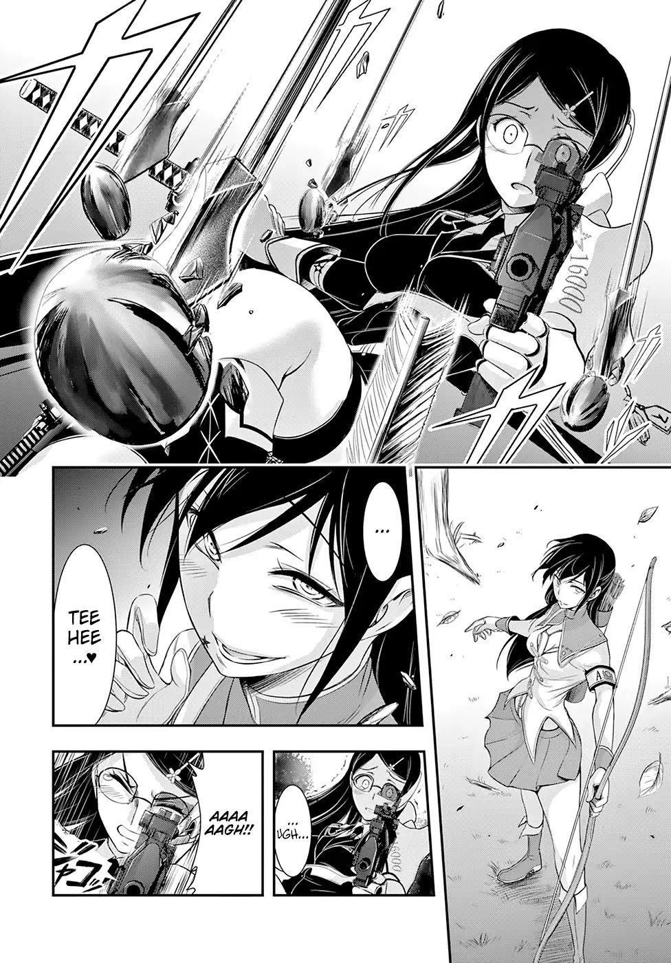 Plunderer Chapter 51 - Page 35