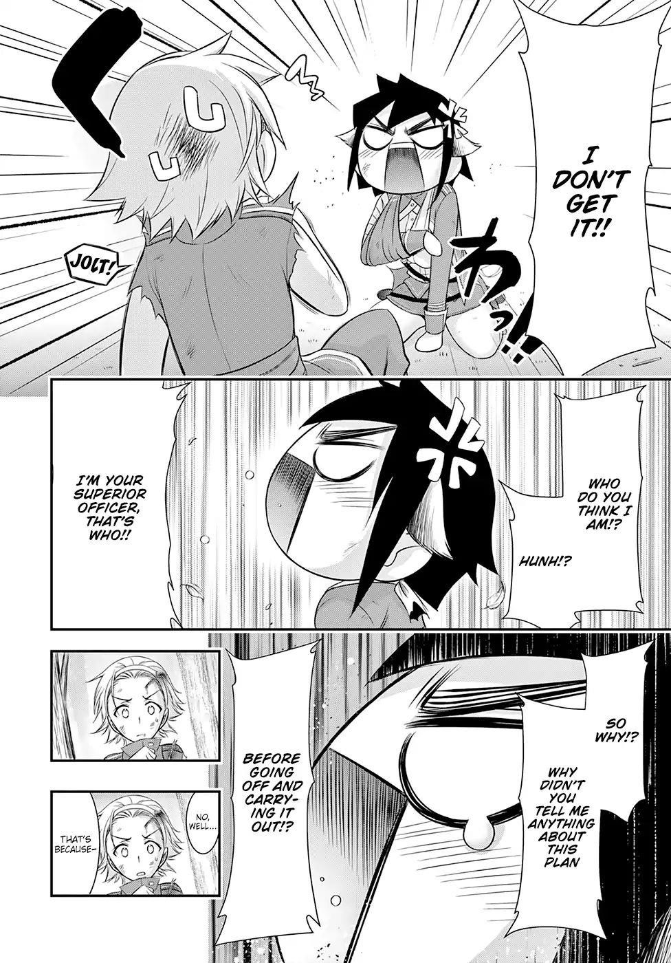 Plunderer Chapter 51 - Page 4