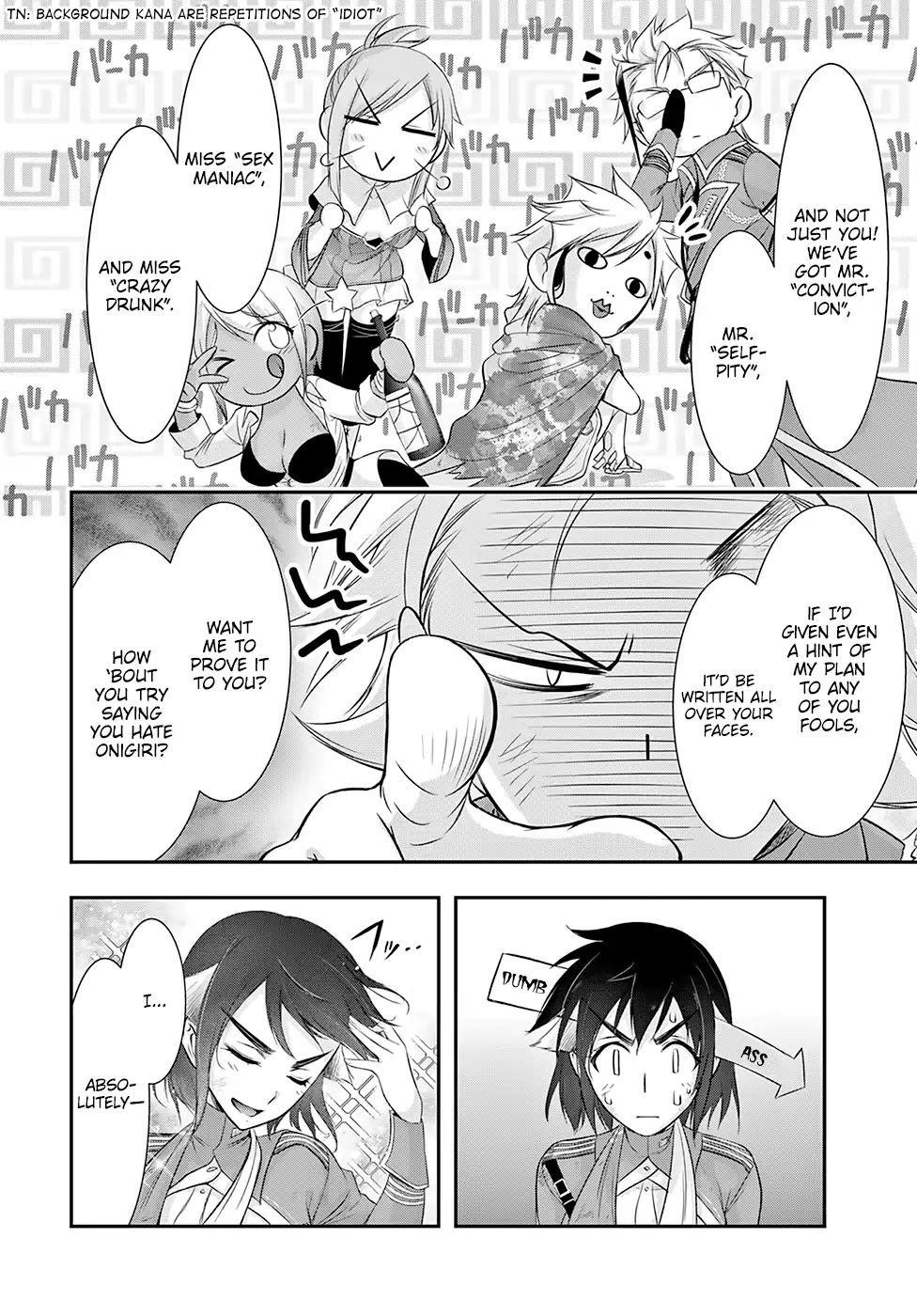 Plunderer Chapter 51 - Page 6