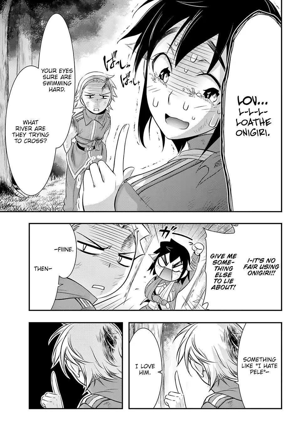 Plunderer Chapter 51 - Page 7