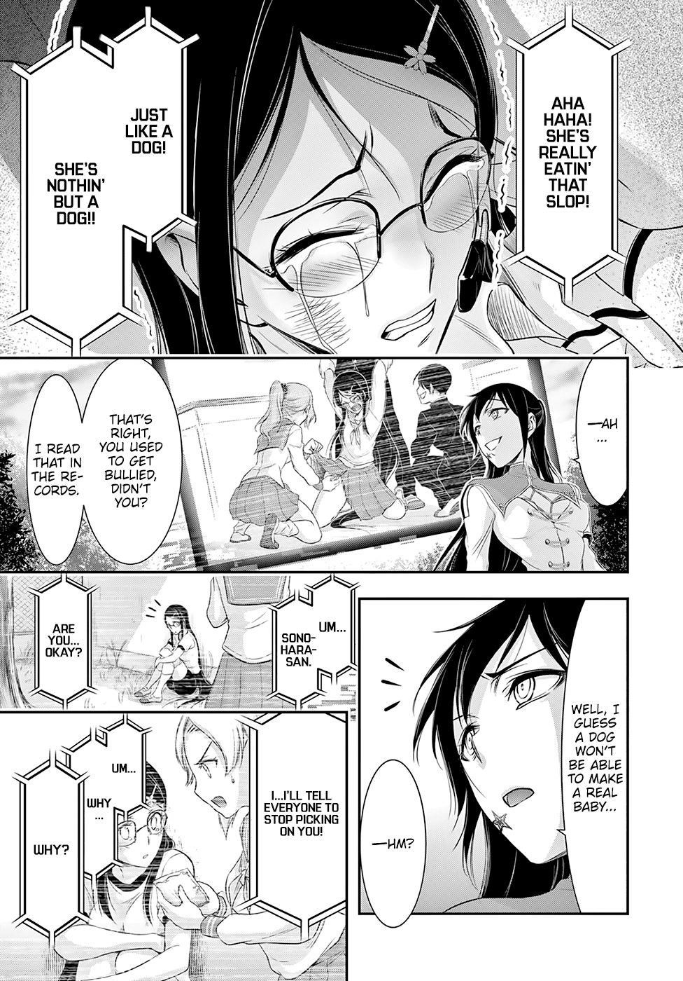 Plunderer Chapter 52 - Page 12