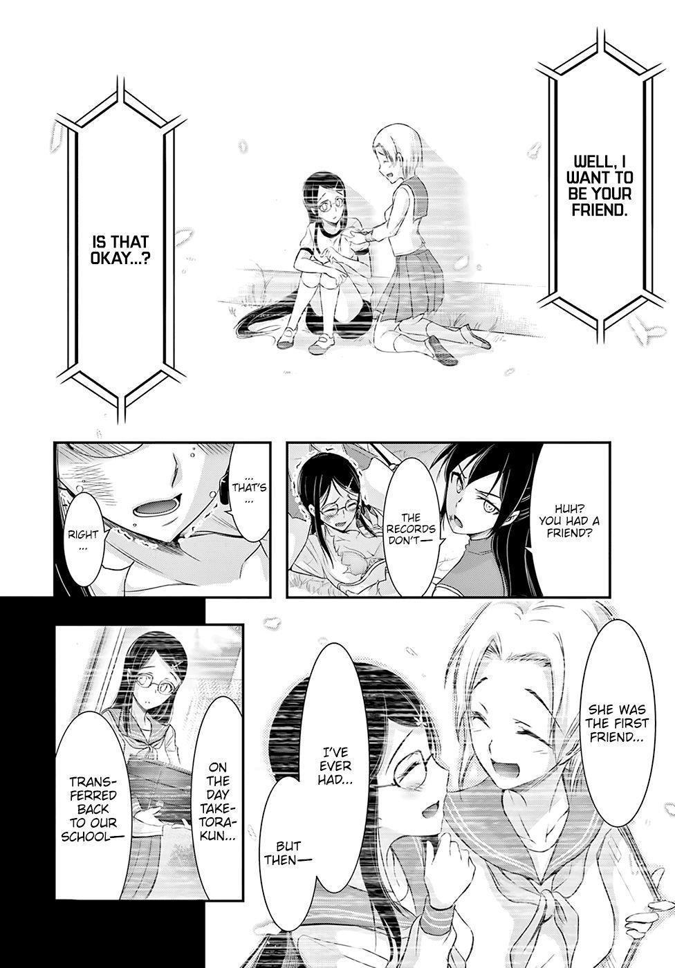 Plunderer Chapter 52 - Page 13