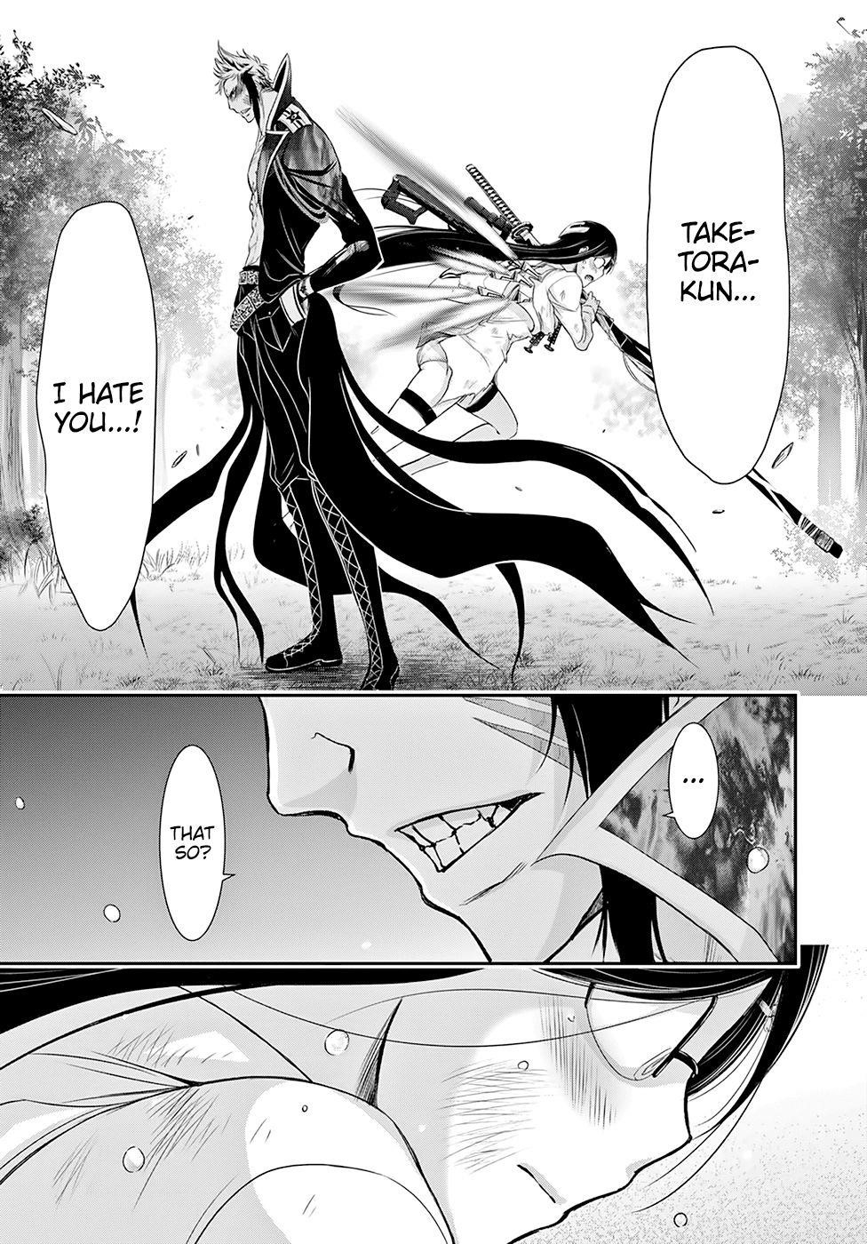 Plunderer Chapter 52 - Page 27