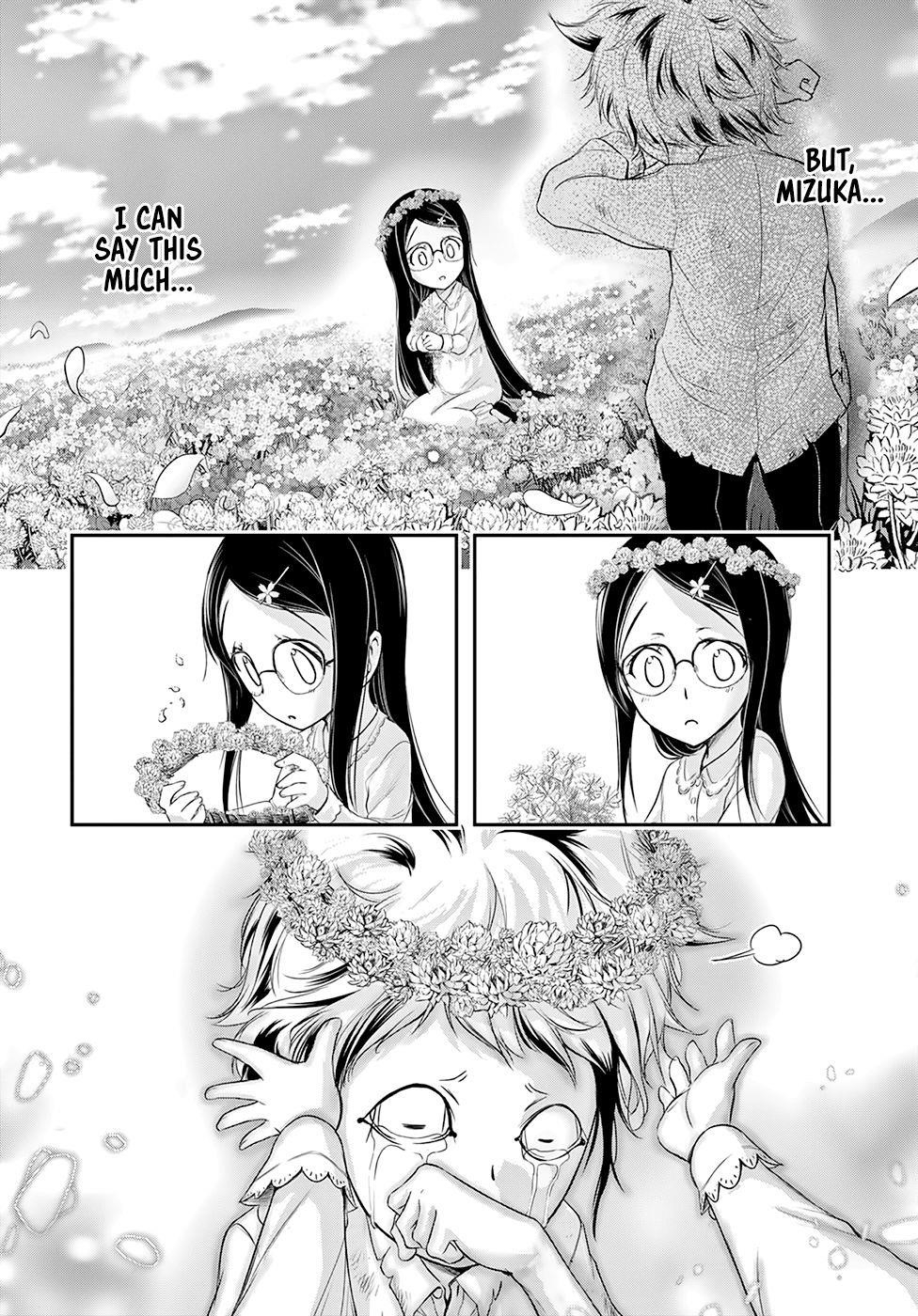 Plunderer Chapter 52 - Page 41