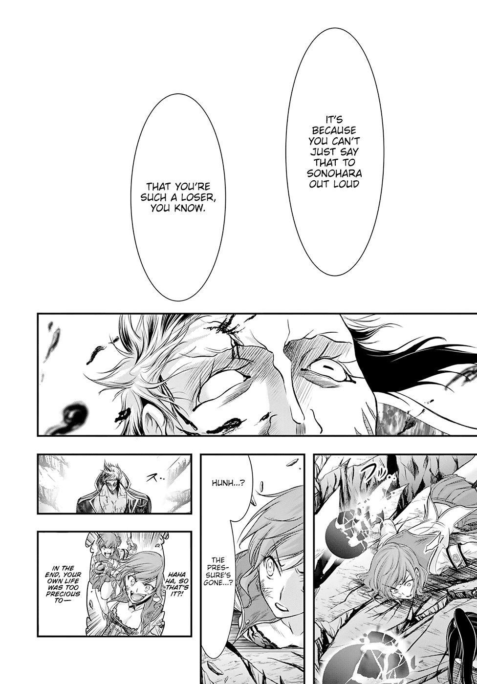 Plunderer Chapter 52 - Page 44