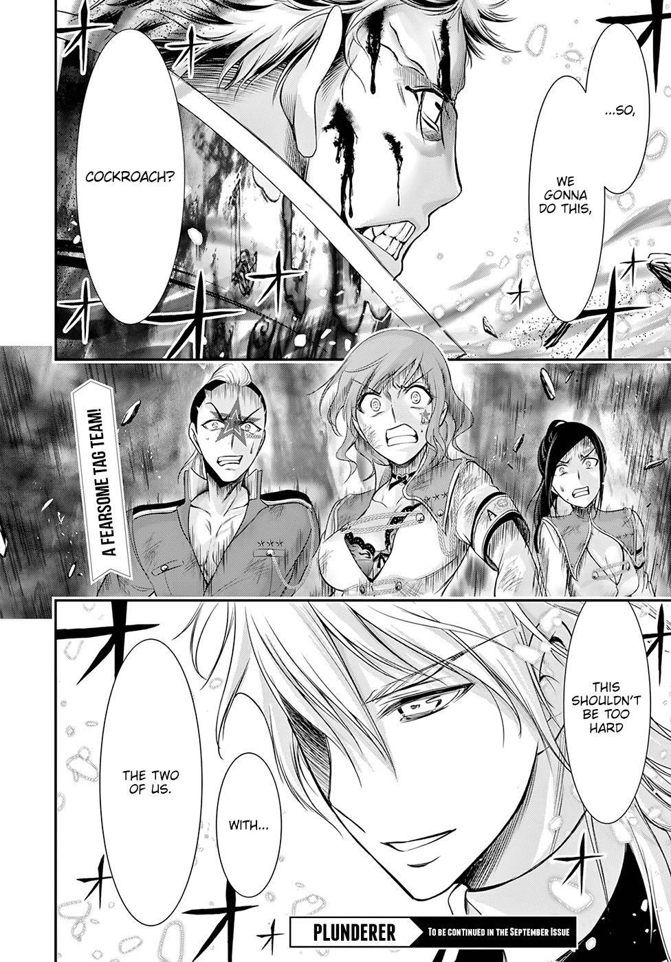 Plunderer Chapter 52 - Page 47