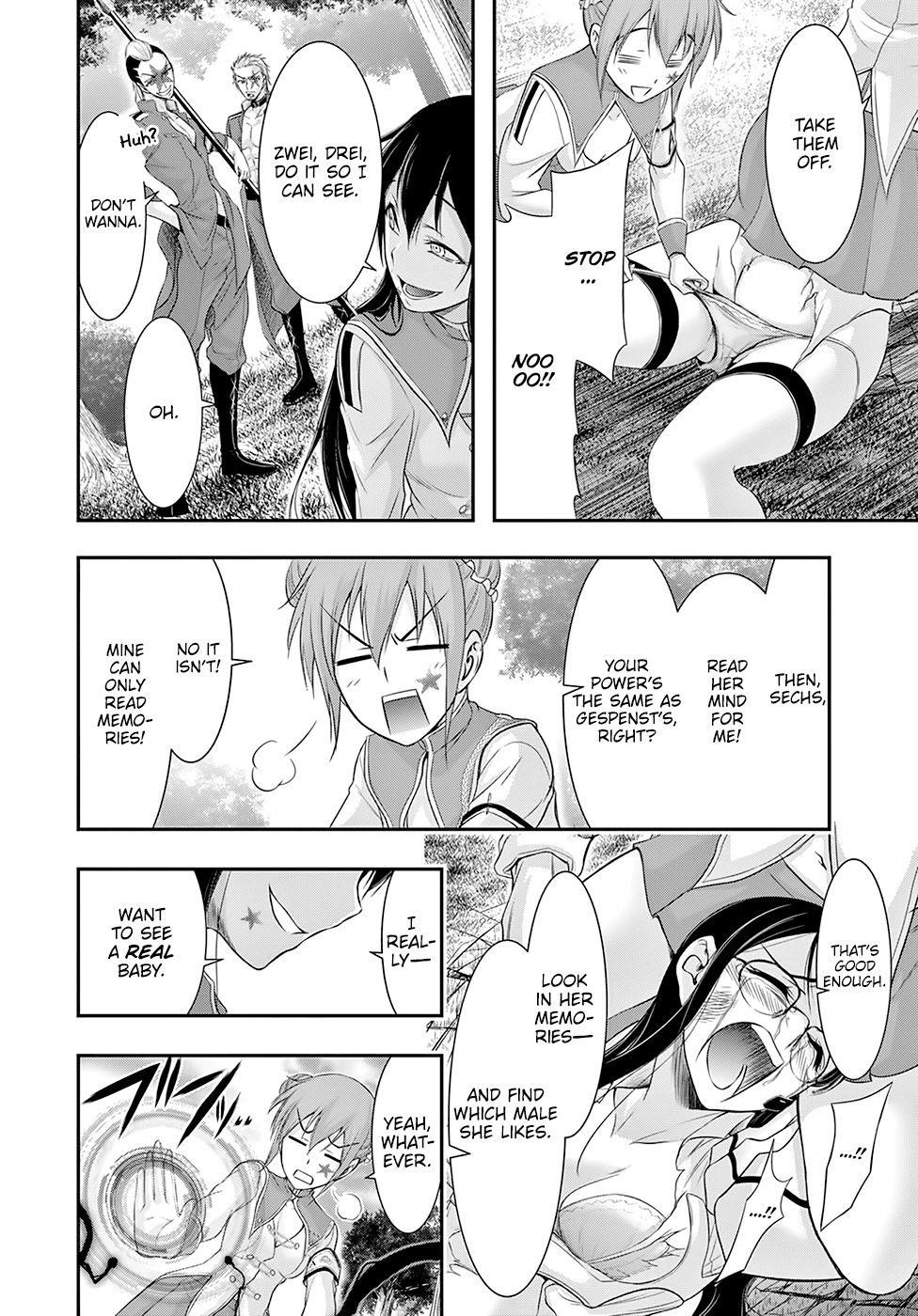 Plunderer Chapter 52 - Page 8