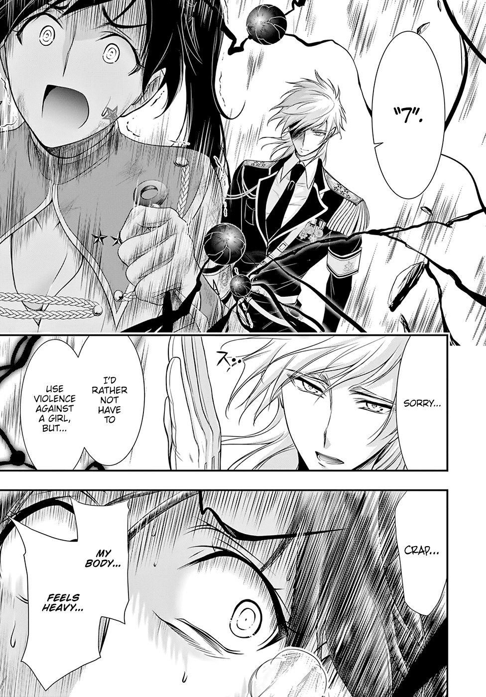 Plunderer Chapter 53 - Page 10