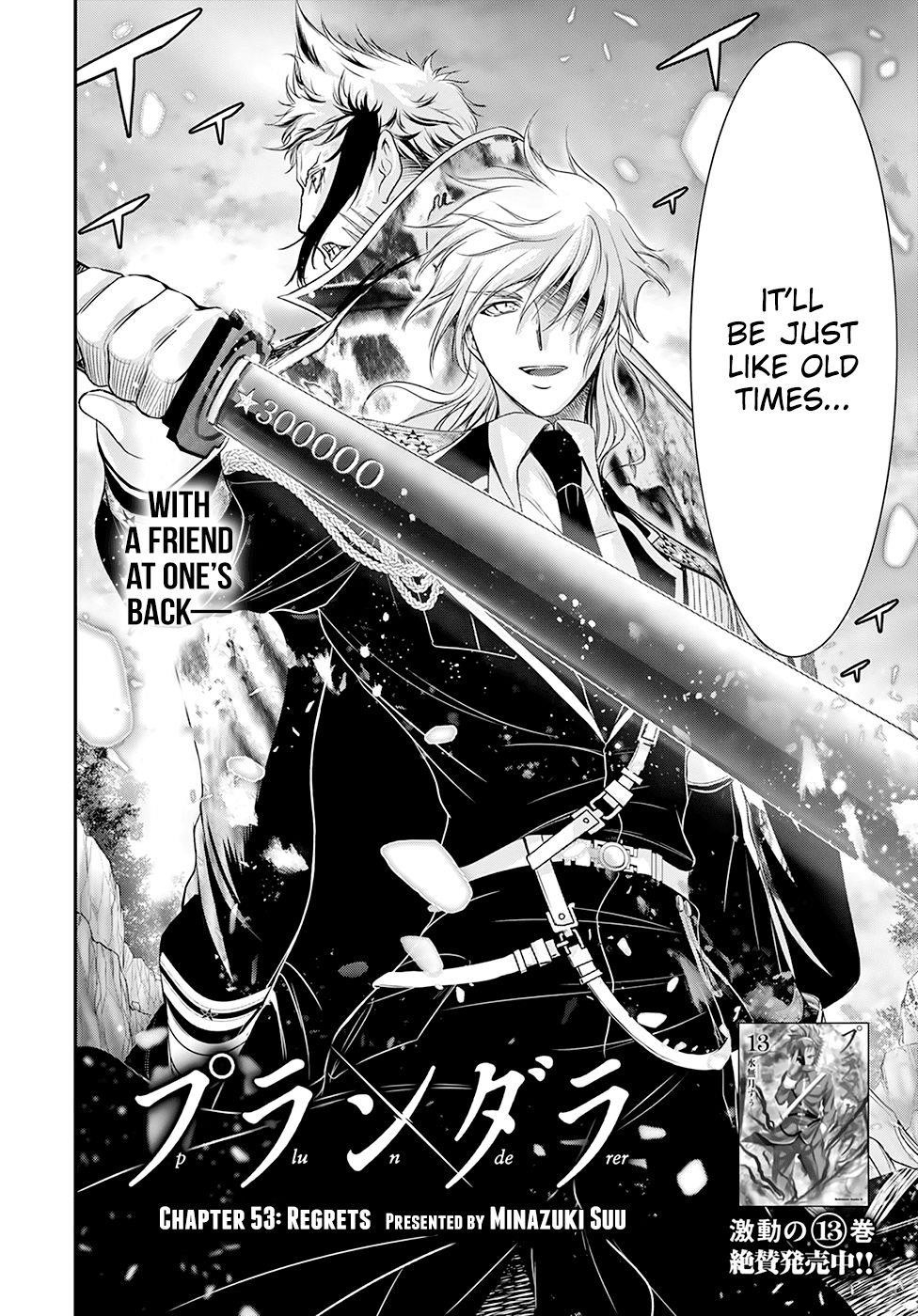 Plunderer Chapter 53 - Page 2