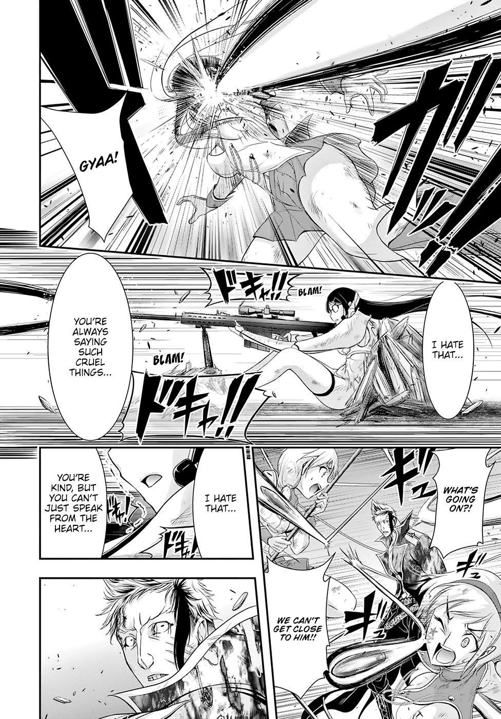 Plunderer Chapter 53 - Page 23