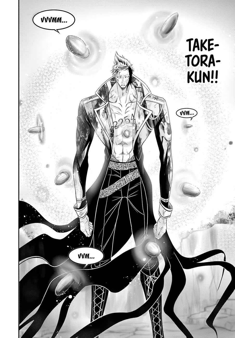 Plunderer Chapter 53 - Page 25