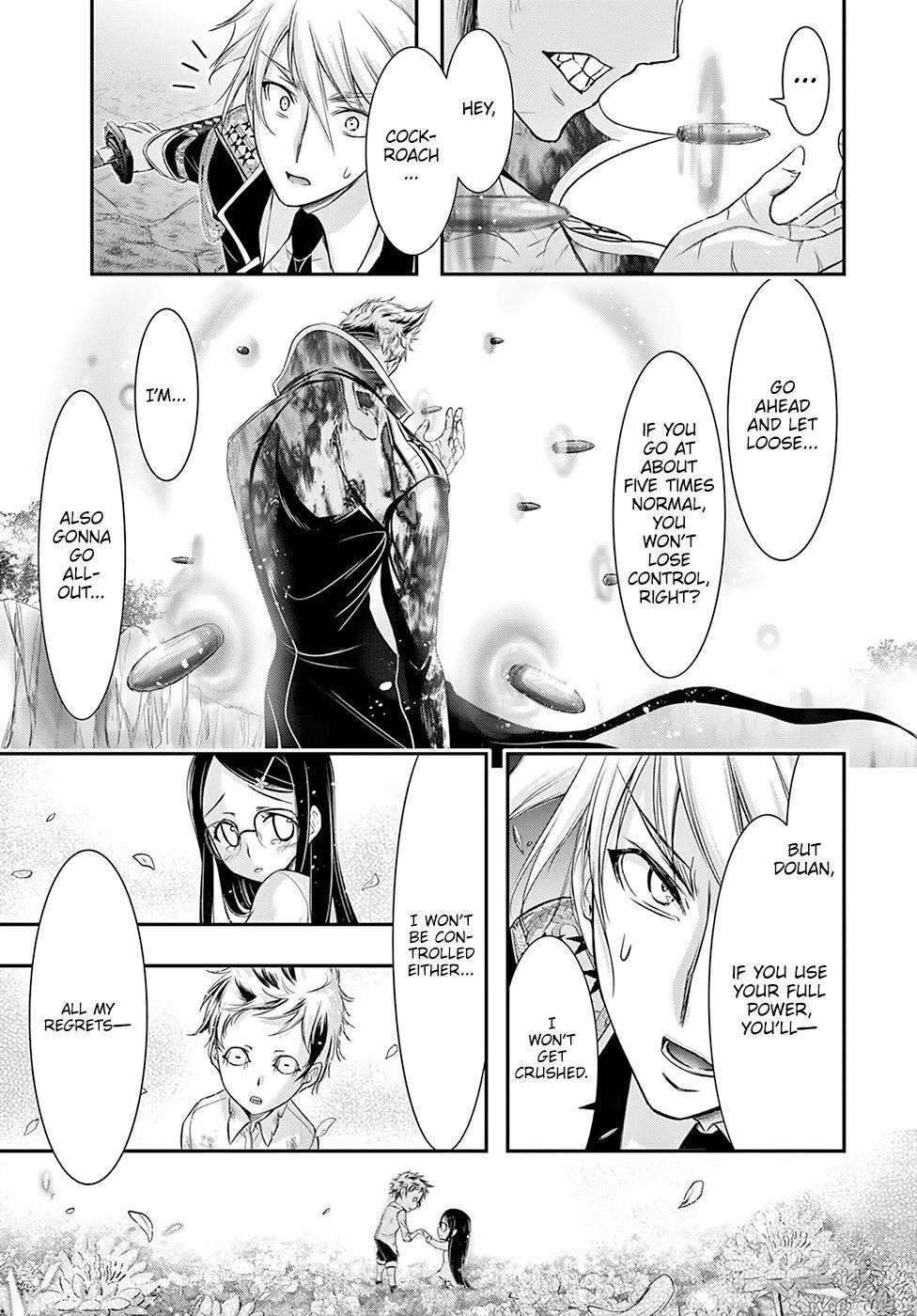 Plunderer Chapter 53 - Page 26