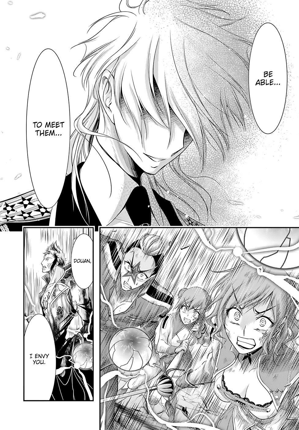 Plunderer Chapter 53 - Page 30