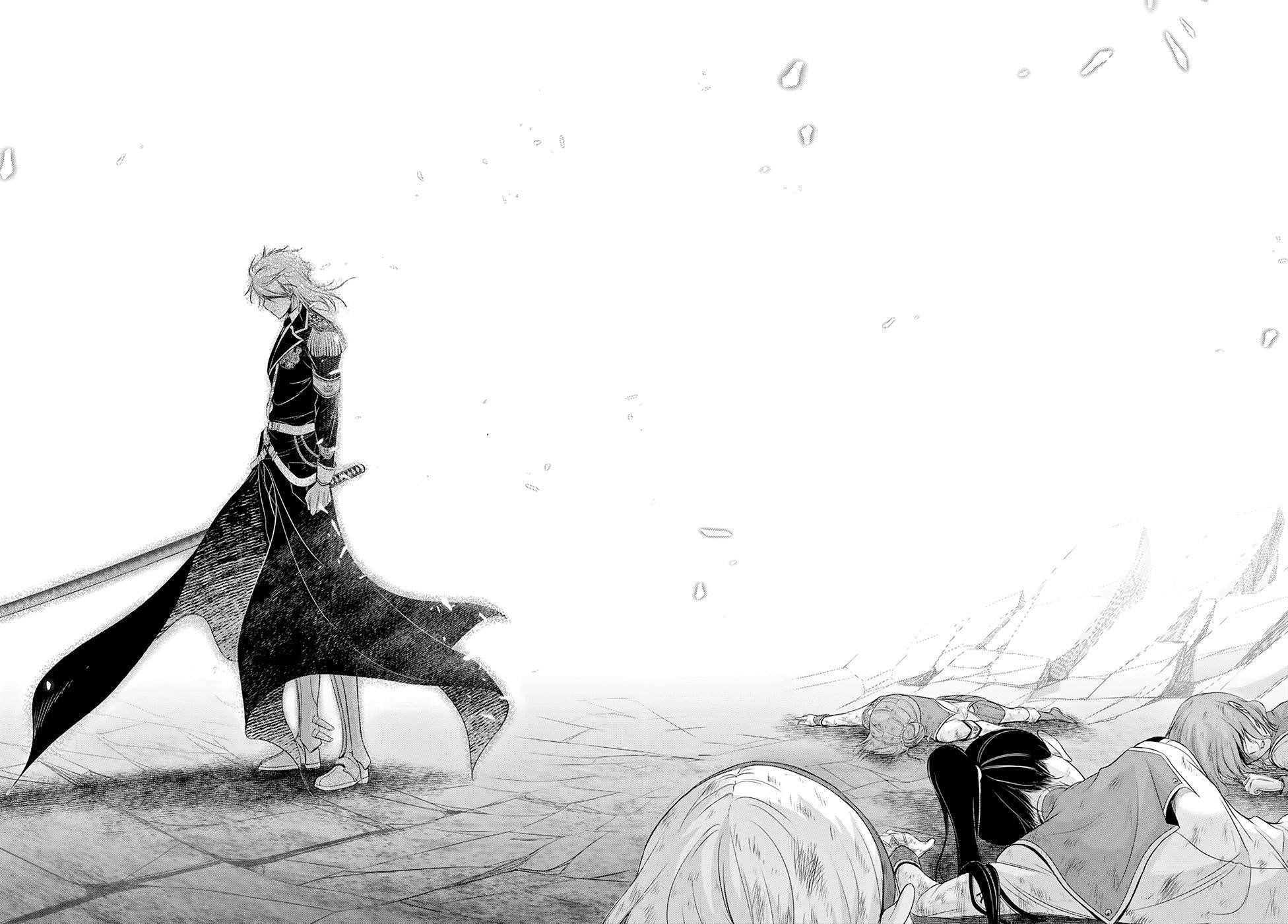 Plunderer Chapter 53 - Page 34