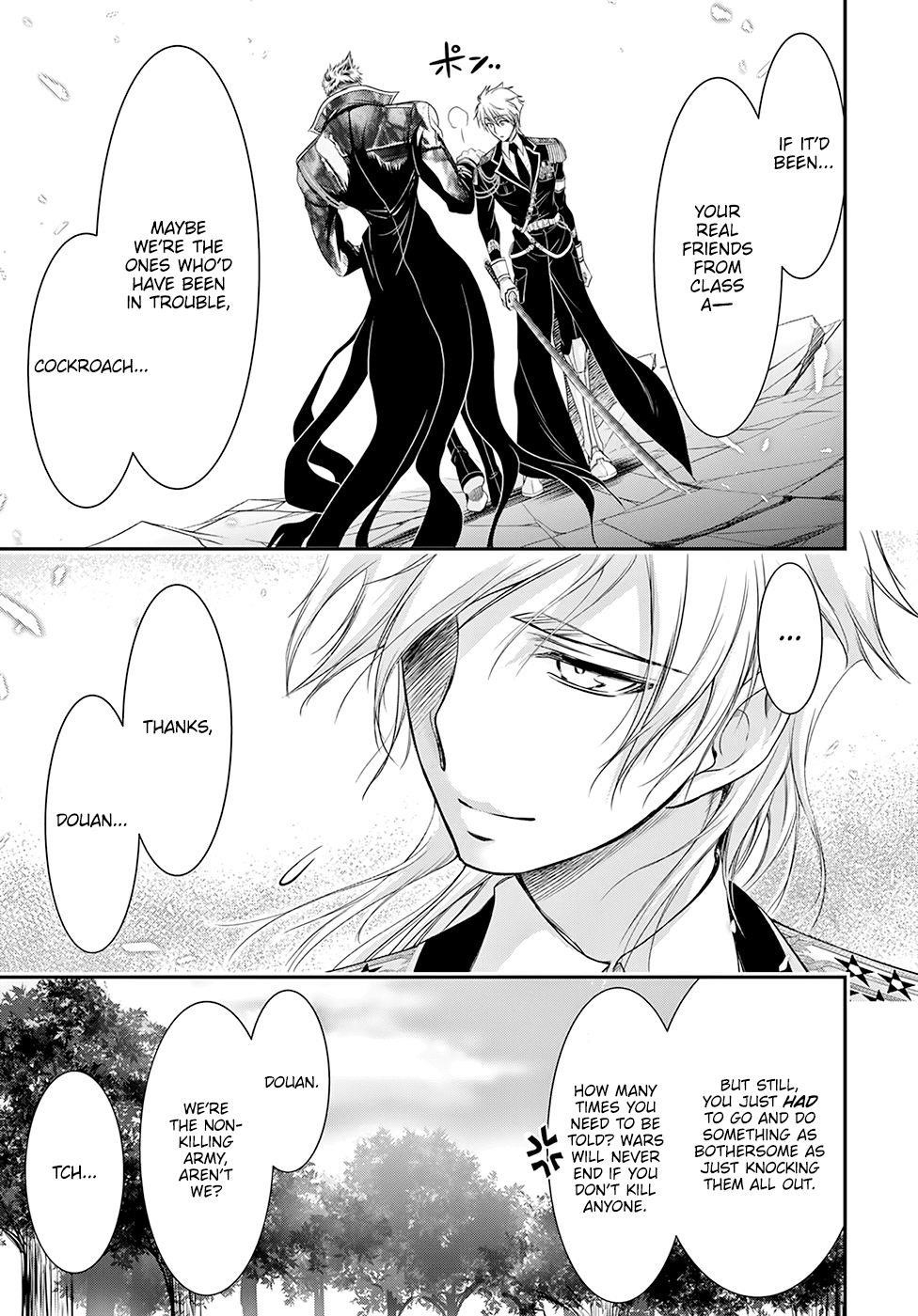 Plunderer Chapter 53 - Page 36