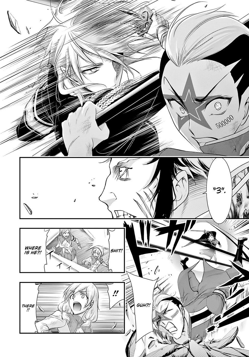 Plunderer Chapter 53 - Page 7