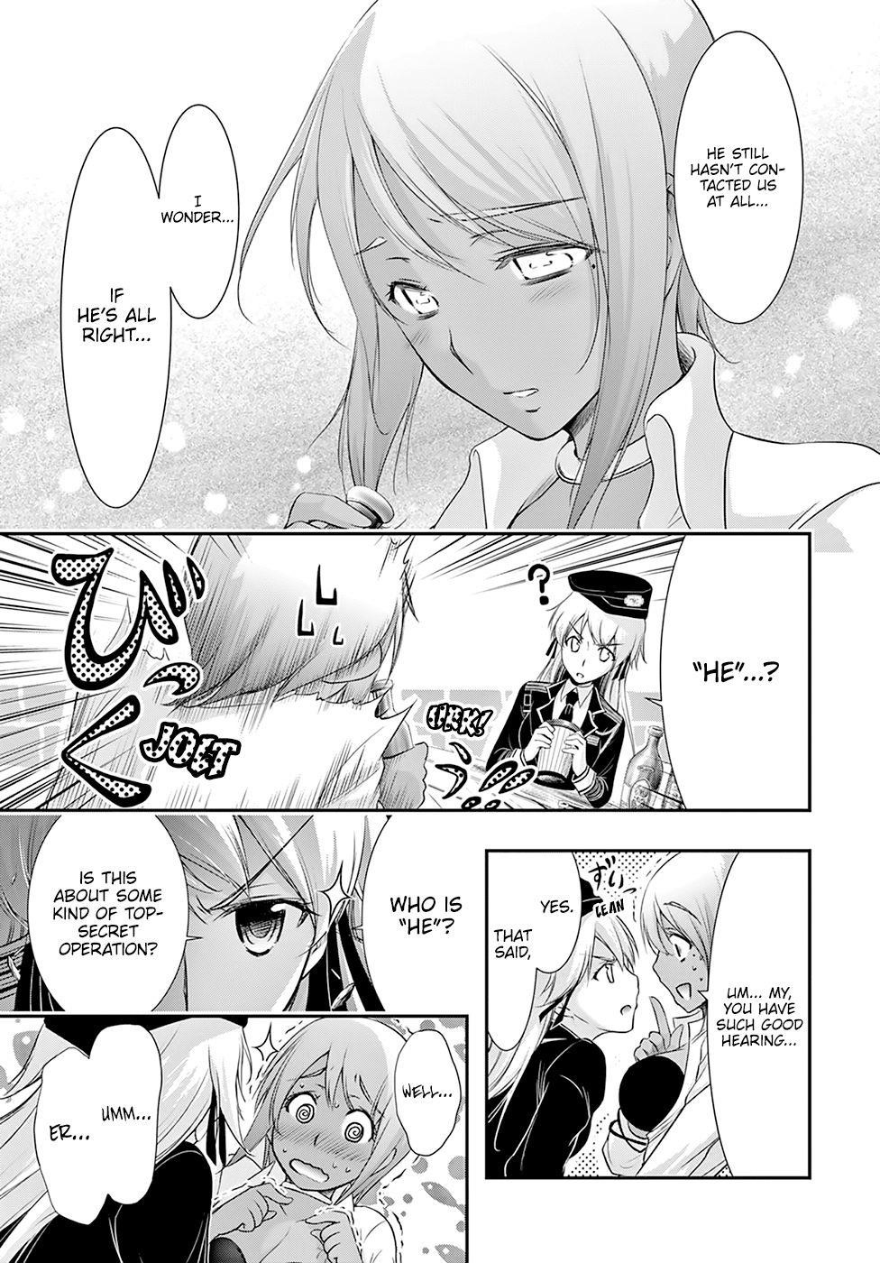 Plunderer Chapter 54 - Page 9