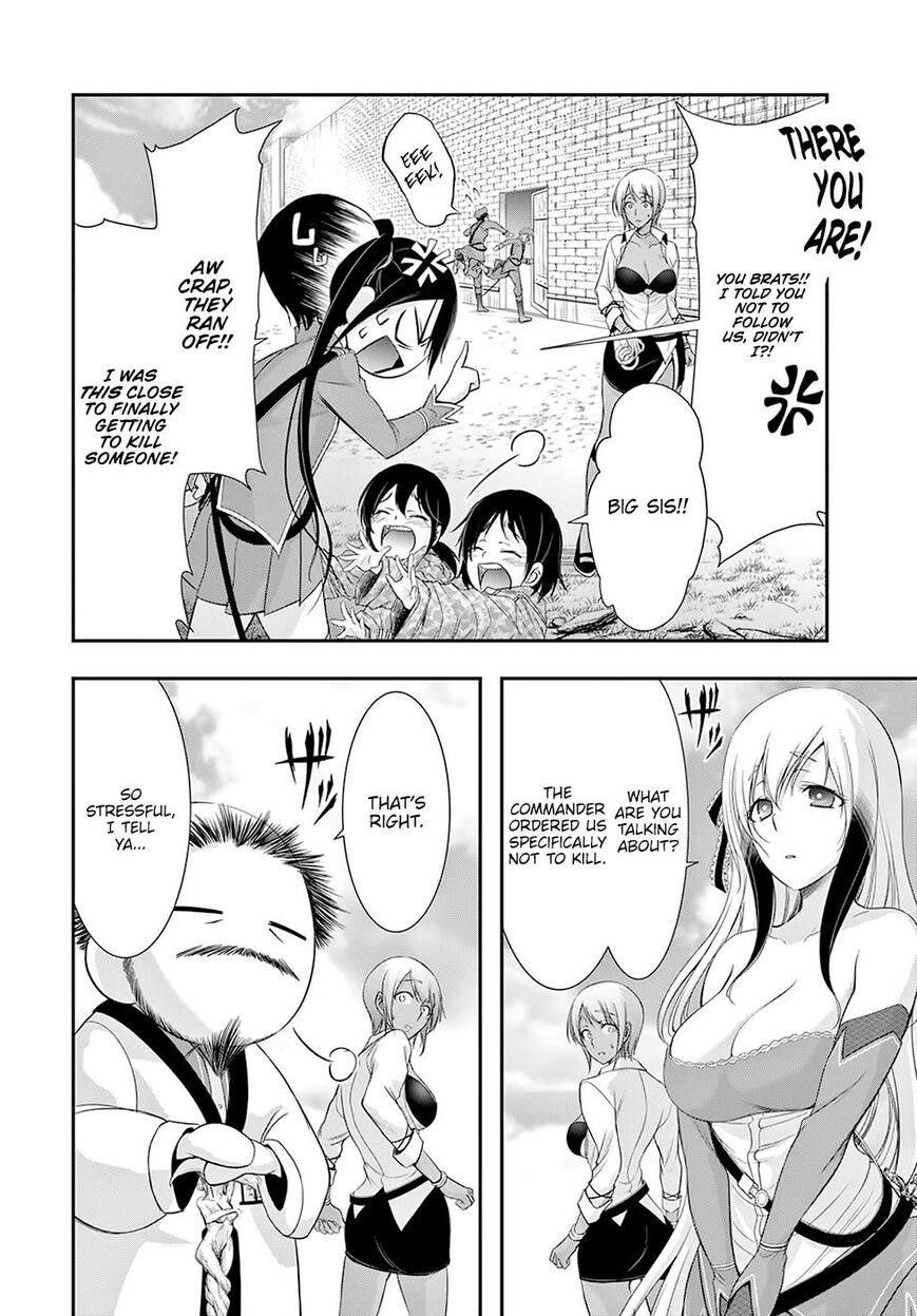 Plunderer Chapter 56 - Page 12