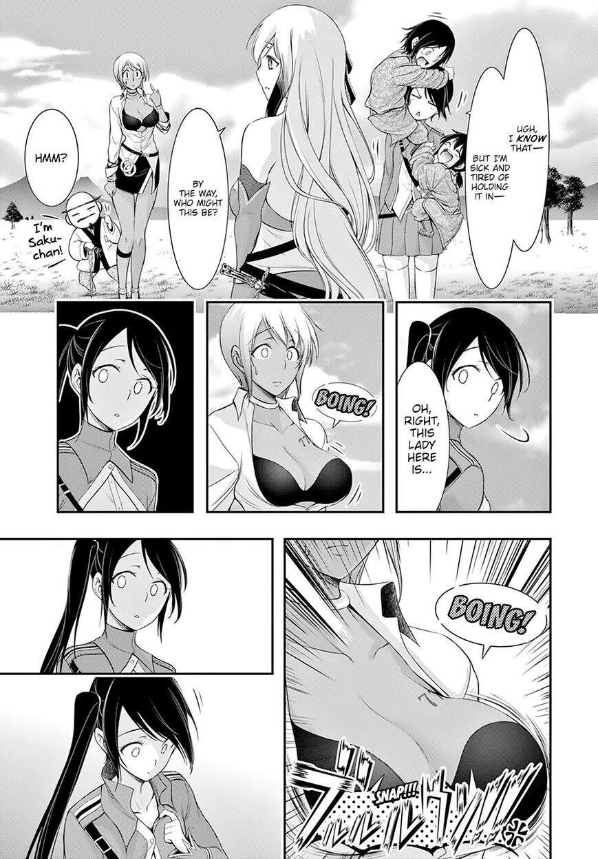 Plunderer Chapter 56 - Page 13