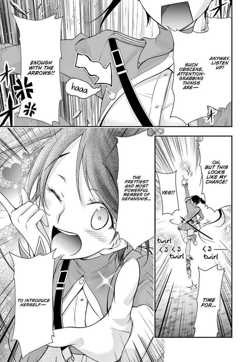 Plunderer Chapter 56 - Page 15